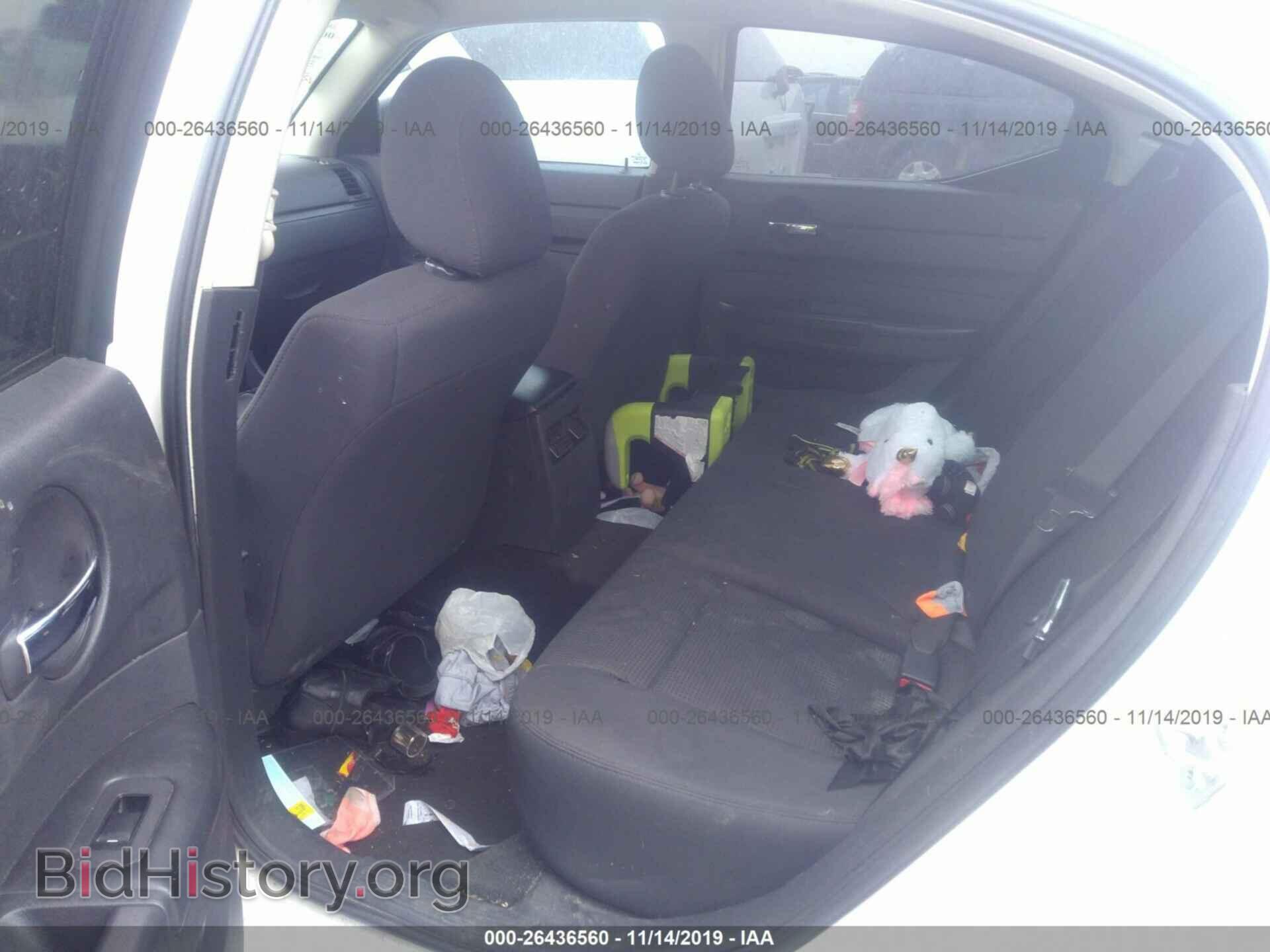 2008 DODGE CHARGER - VIN: 2B3KA43GX8H180652 - Фото 8