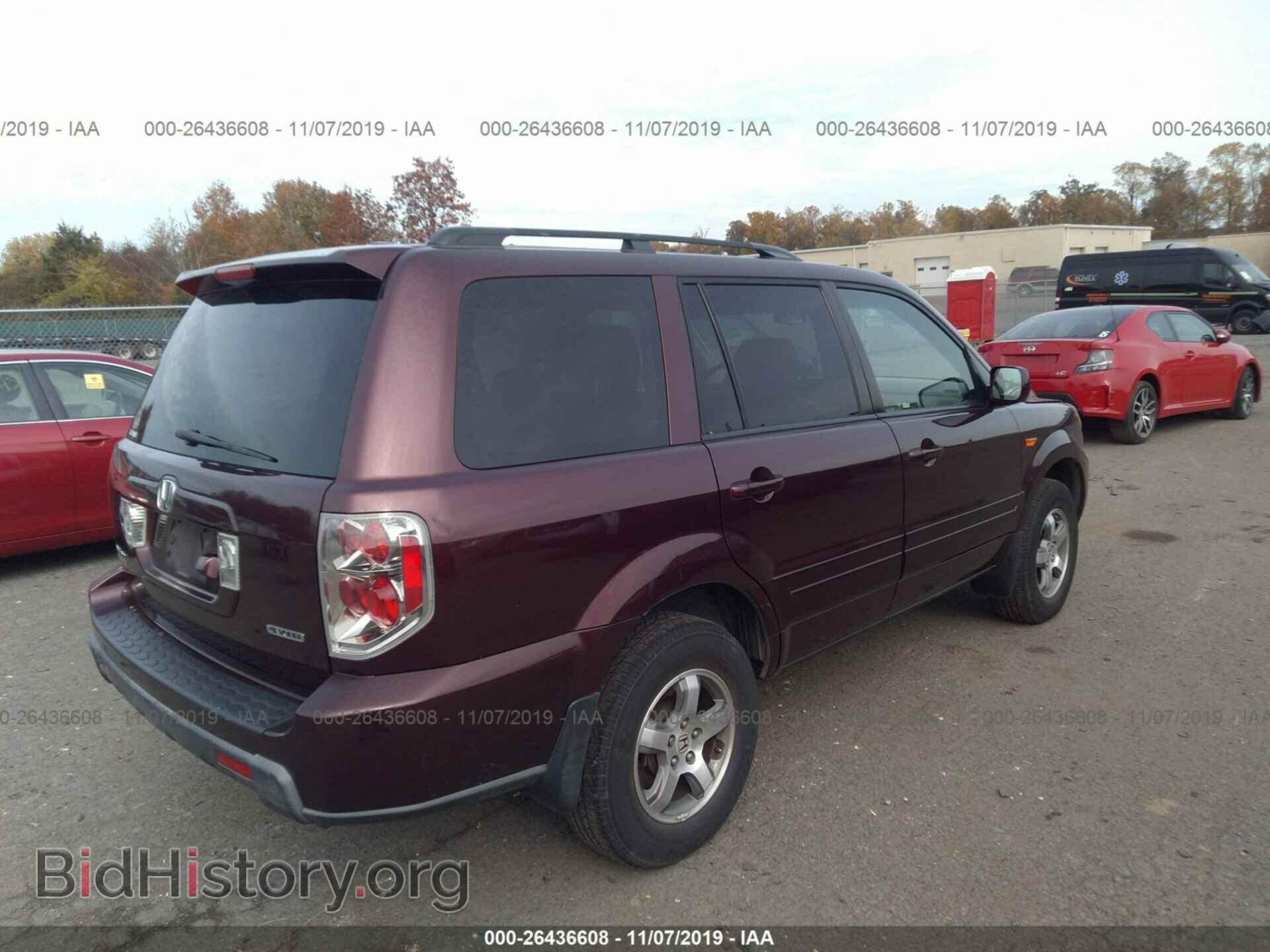 2008 HONDA PILOT - VIN: 5FNYF18778B046222 - Фото 4