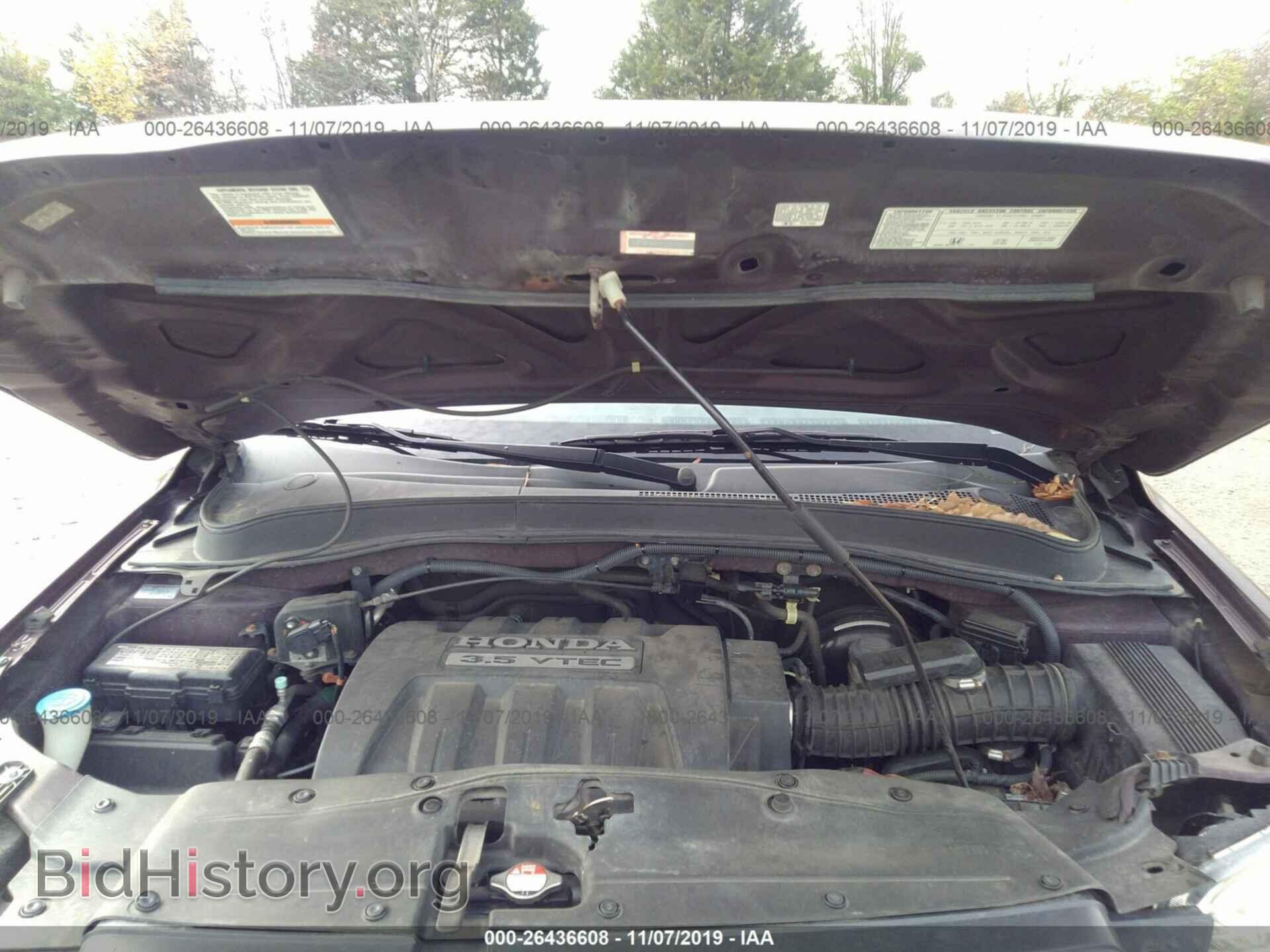 2008 HONDA PILOT - VIN: 5FNYF18778B046222 - Фото 10