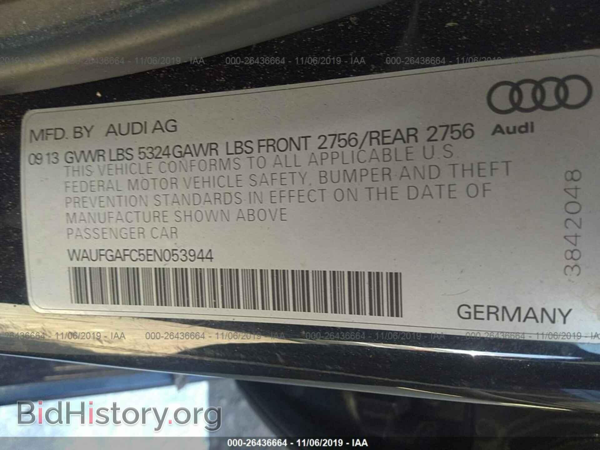 2014 AUDI A6 - VIN: WAUFGAFC5EN053944 - Фото 9