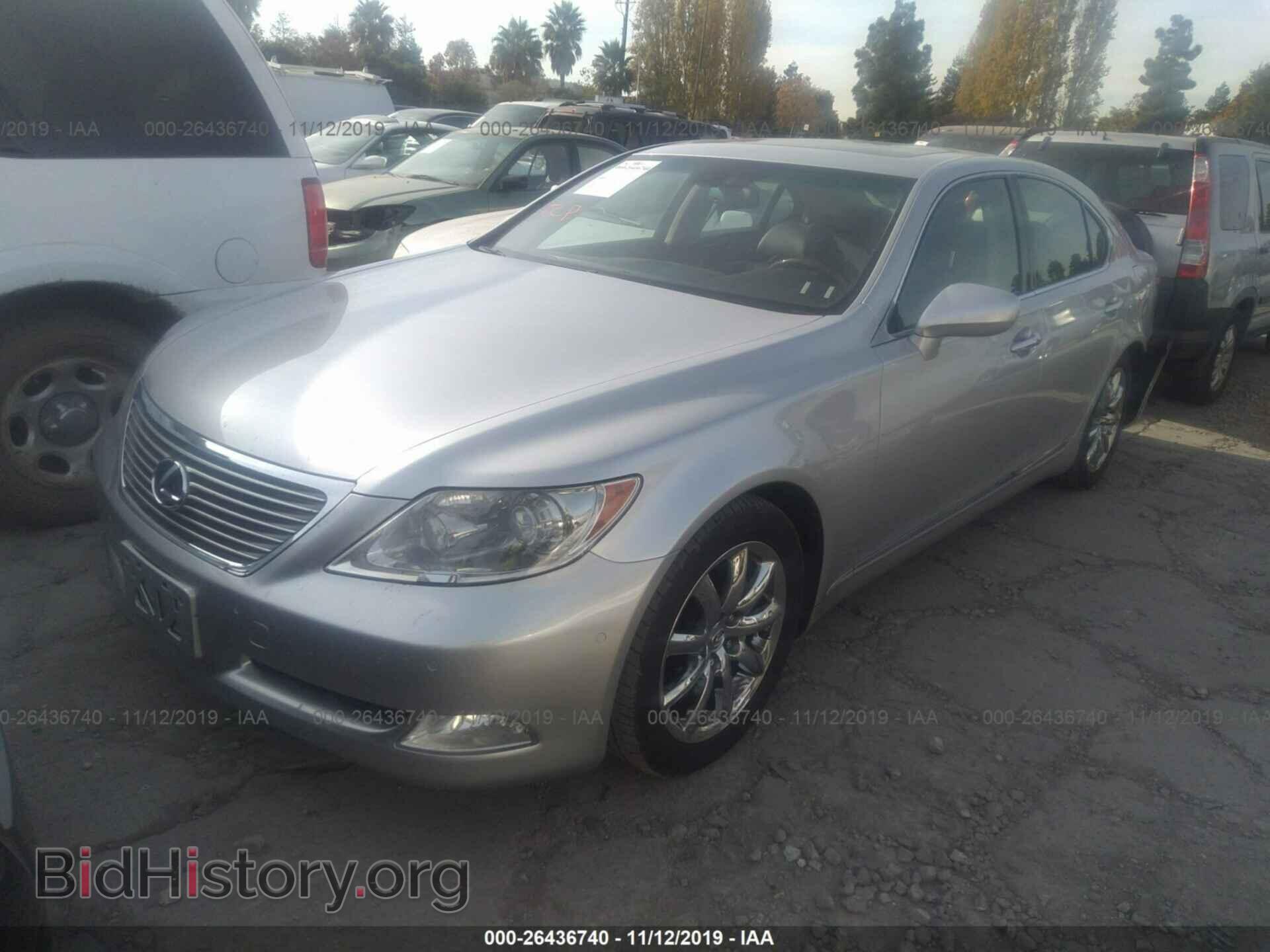 2007 LEXUS LS - VIN: JTHBL46F575021280 - Photo 2
