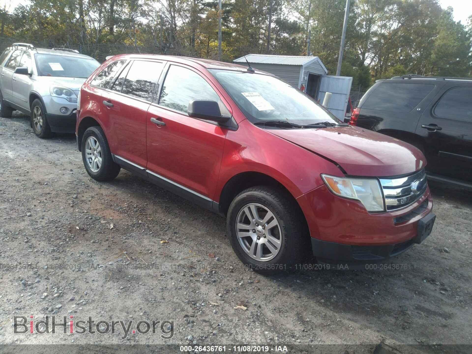 Photo 2FMDK36C67BA59511 - FORD EDGE 2007