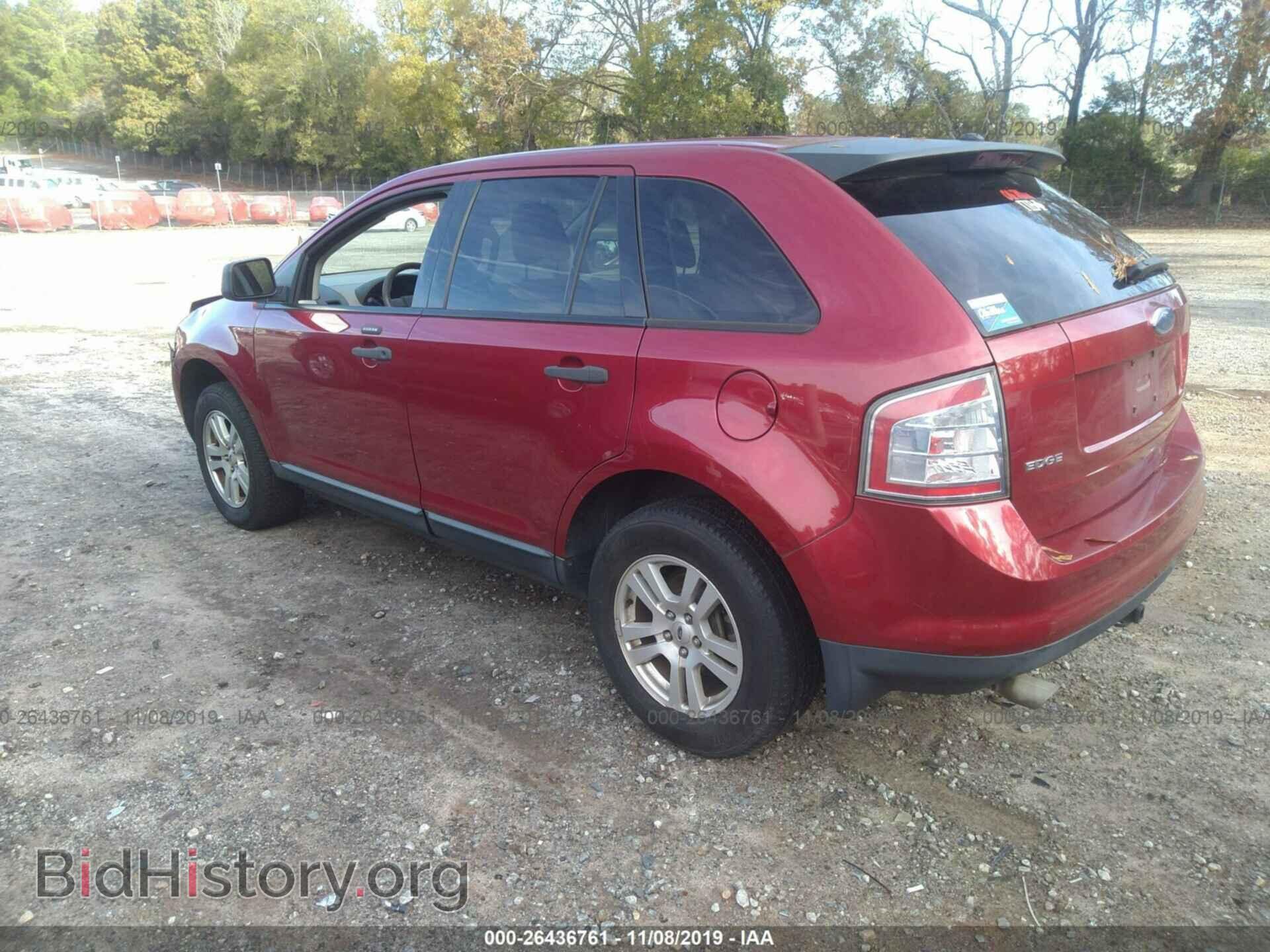 2007 FORD EDGE - VIN: 2FMDK36C67BA59511 - Фото 3