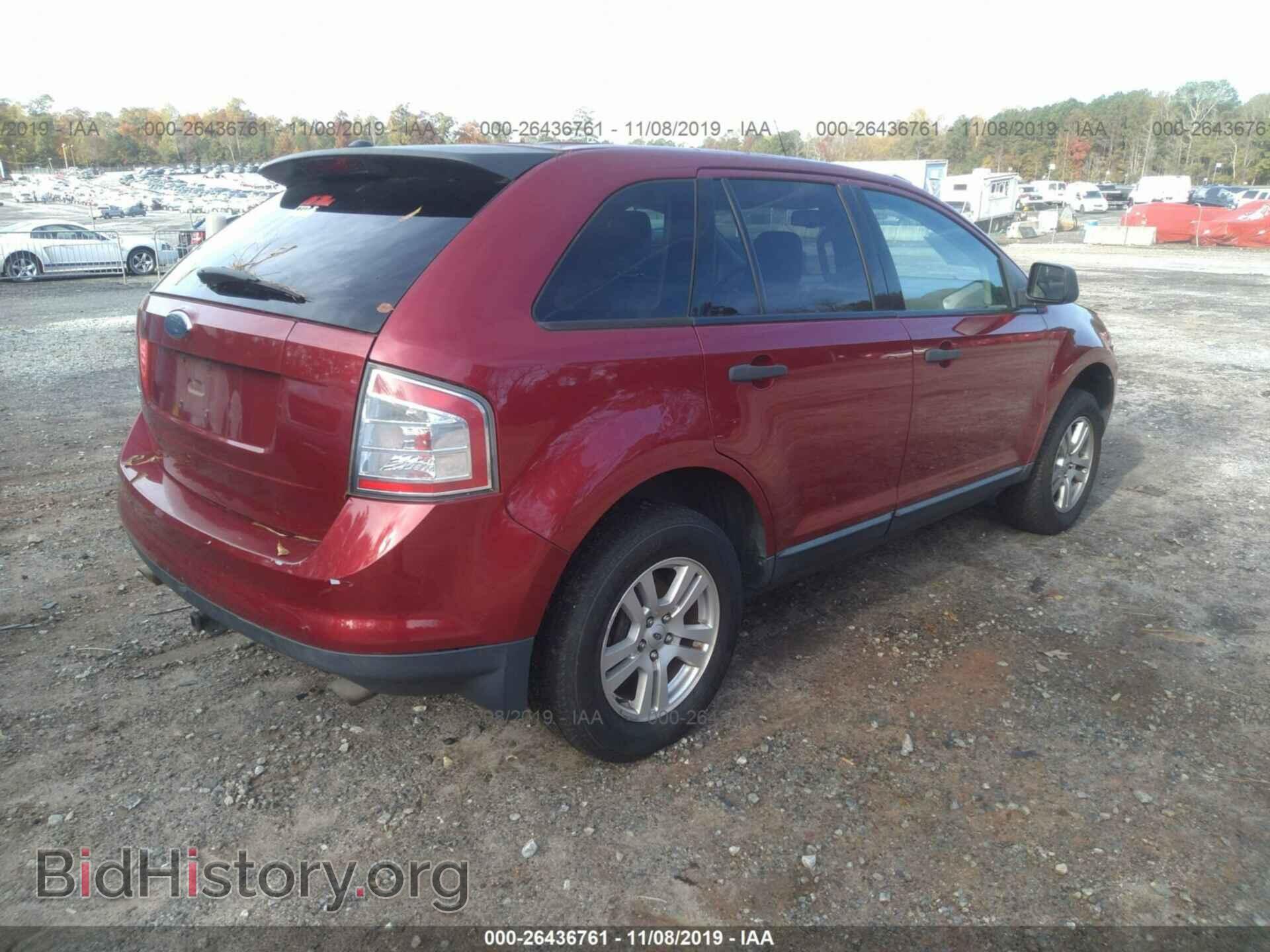 2007 FORD EDGE - VIN: 2FMDK36C67BA59511 - Фото 4