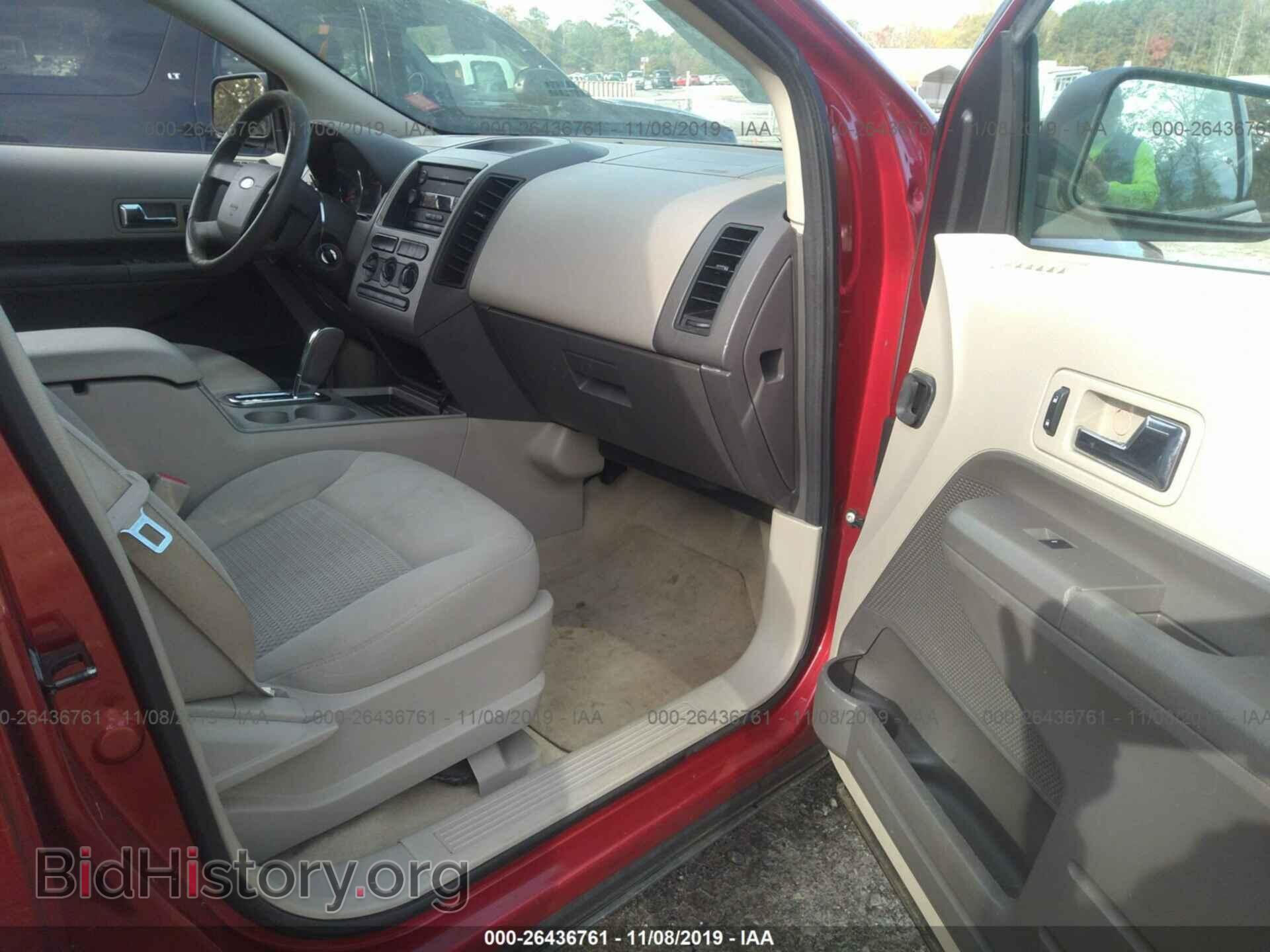 2007 FORD EDGE - VIN: 2FMDK36C67BA59511 - Фото 5