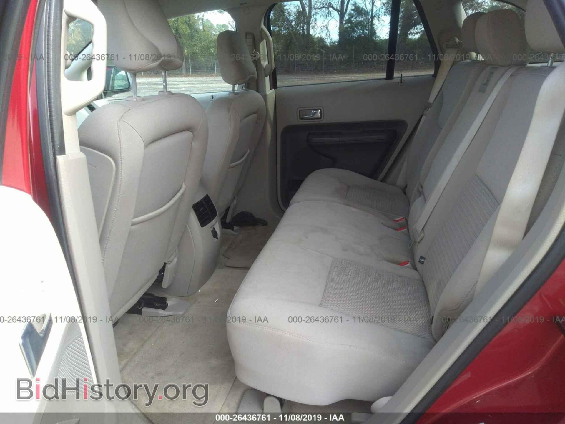 2007 FORD EDGE - VIN: 2FMDK36C67BA59511 - Фото 8