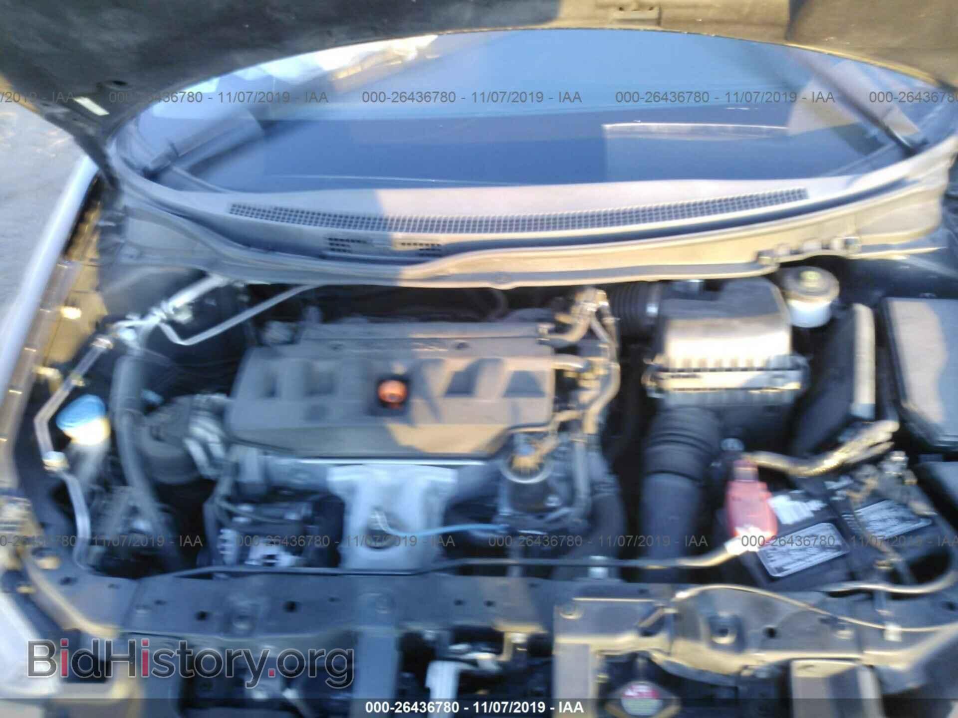 2012 HONDA CIVIC - VIN: 2HGFG3B17CH542551 - Фото 10