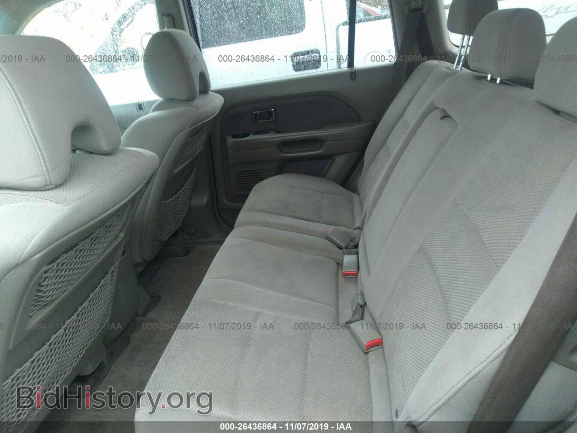 2007 HONDA PILOT - VIN: 2HKYF18437H518633 - Фото 8
