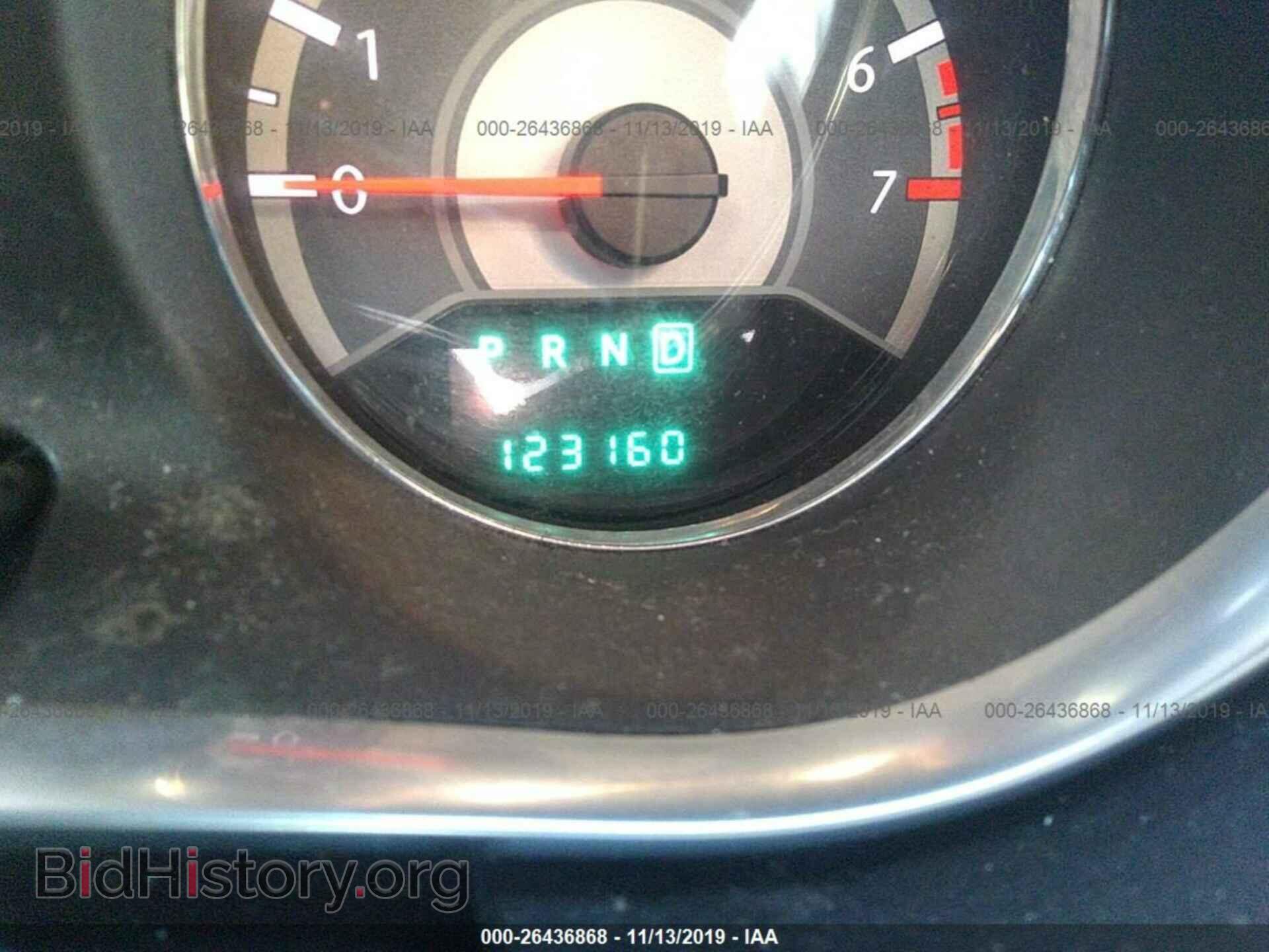 2013 CHRYSLER 200 - VIN: 1C3CCBBB2DN501404 - Фото 7