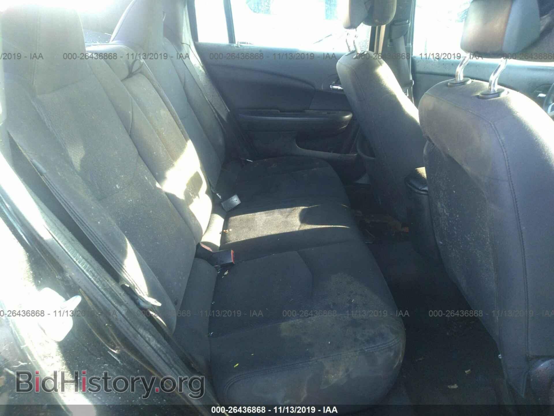 2013 CHRYSLER 200 - VIN: 1C3CCBBB2DN501404 - Фото 8