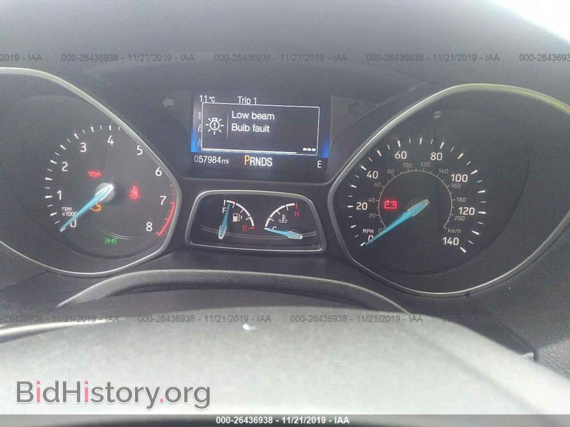 2015 FORD FOCUS - VIN: 1FADP3F2XFL200260 - Photo 7