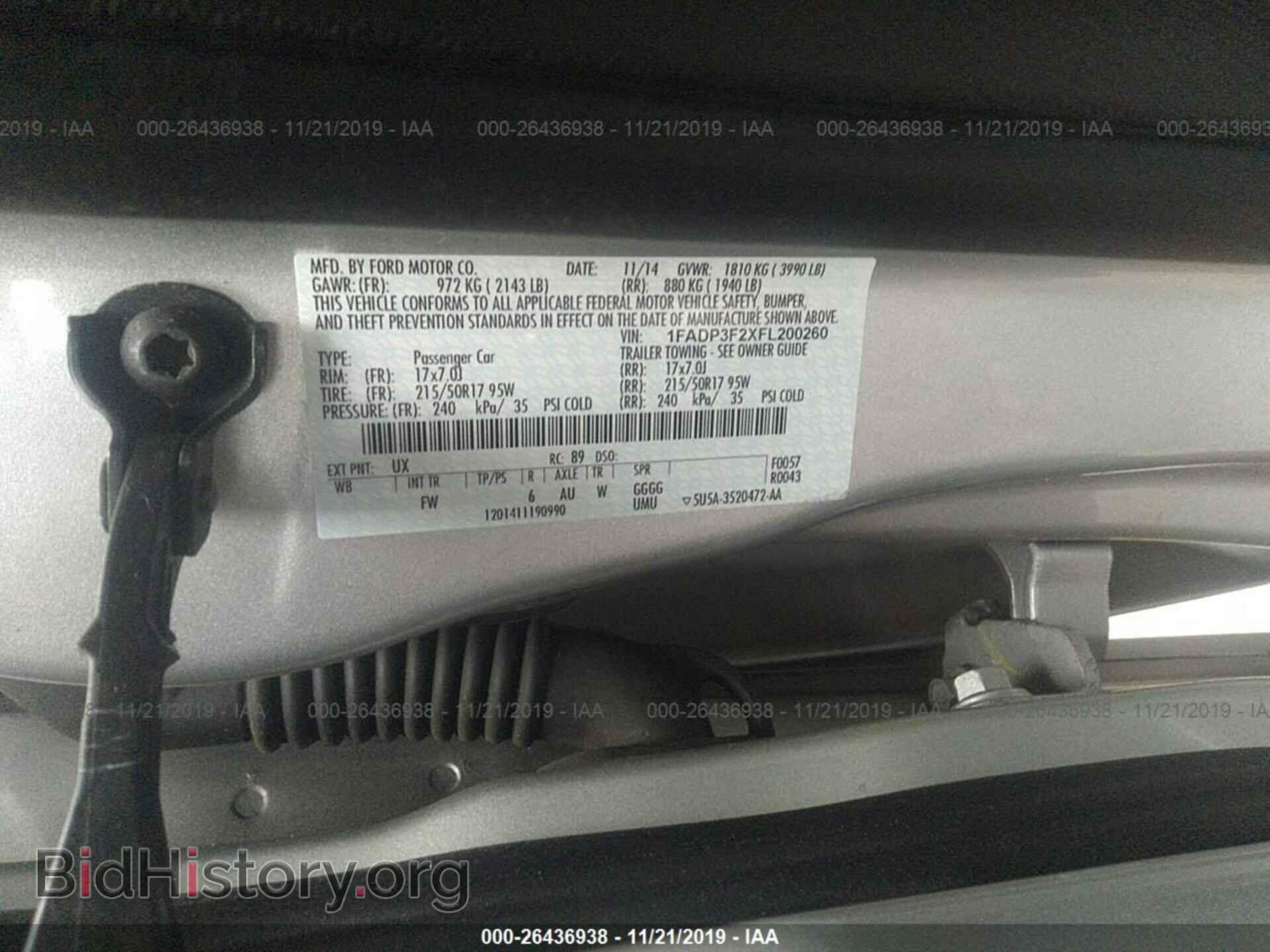 2015 FORD FOCUS - VIN: 1FADP3F2XFL200260 - Photo 9