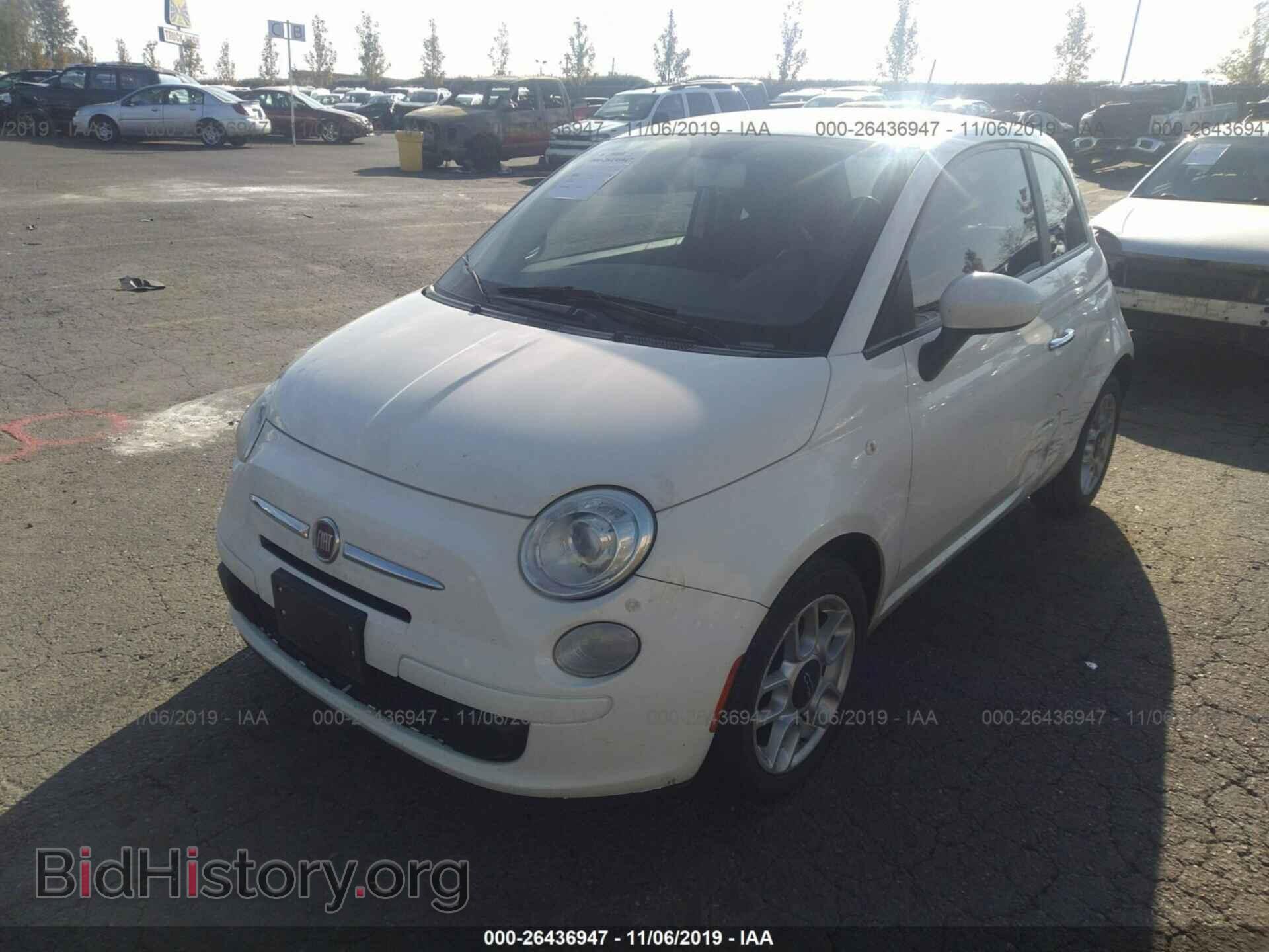 2012 Fiat 500 - VIN: 3C3CFFAR3CT288796 - Фото 2