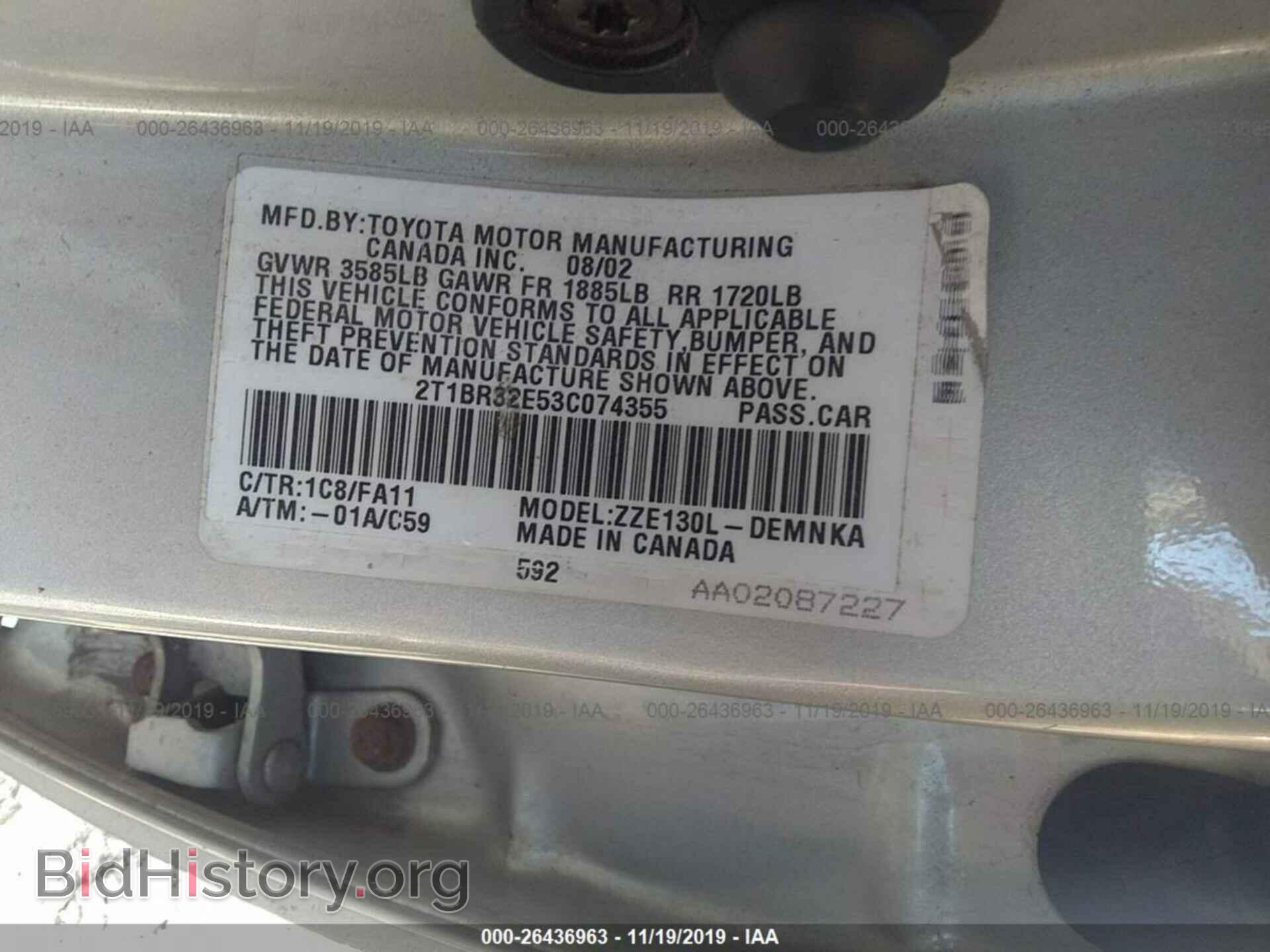 2003 TOYOTA COROLLA - VIN: 2T1BR32E53C074355 - Photo 9