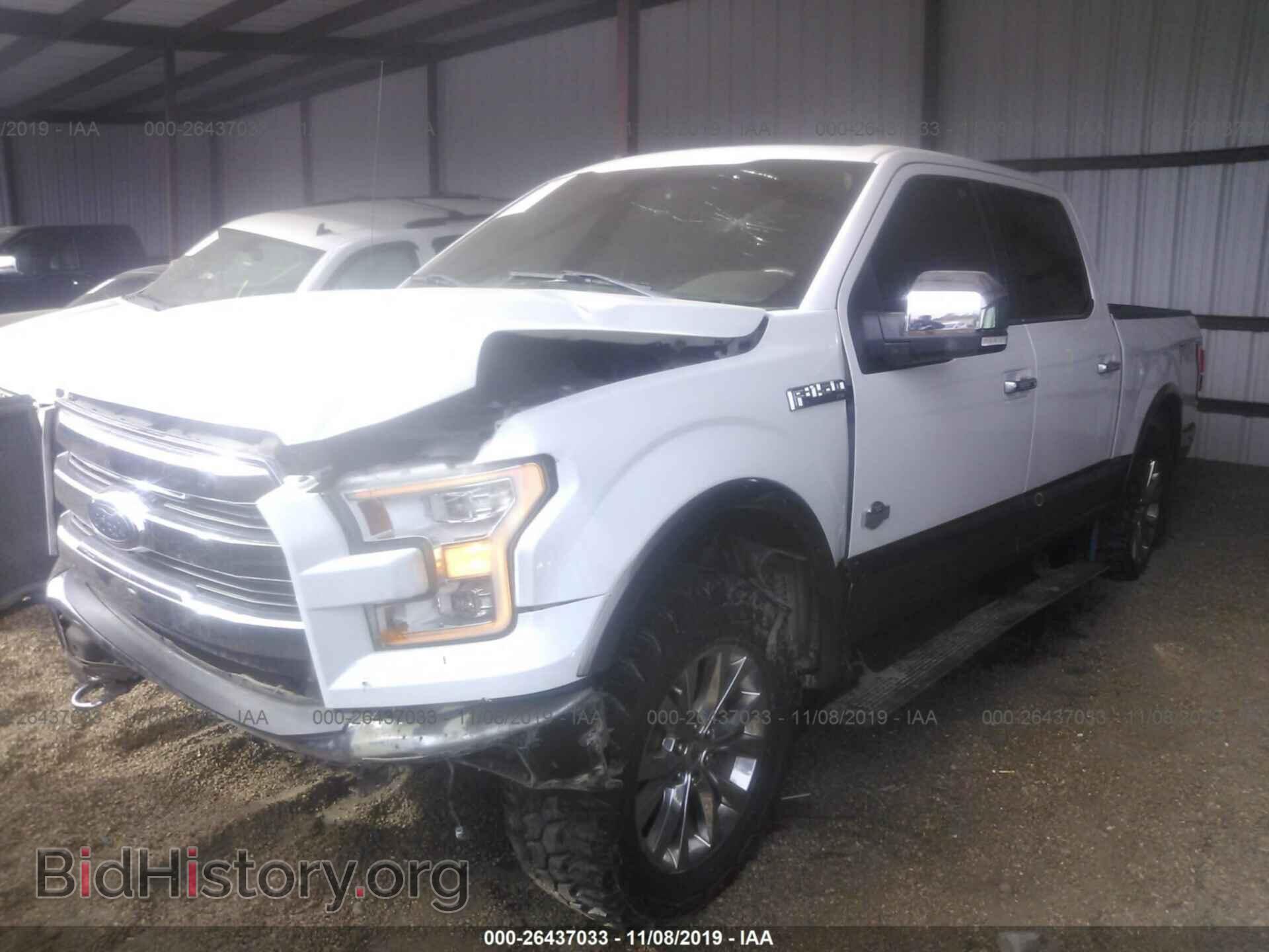2017 FORD F150 - VIN: 1FTEW1EF6HFA64091 - Фото 2
