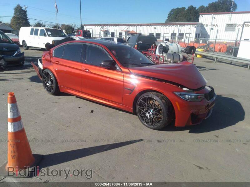 2018 BMW M3 (VIN WBS8M9C5XJ5L01200) — photo 1 of 10, IAAI, damage: front & rear