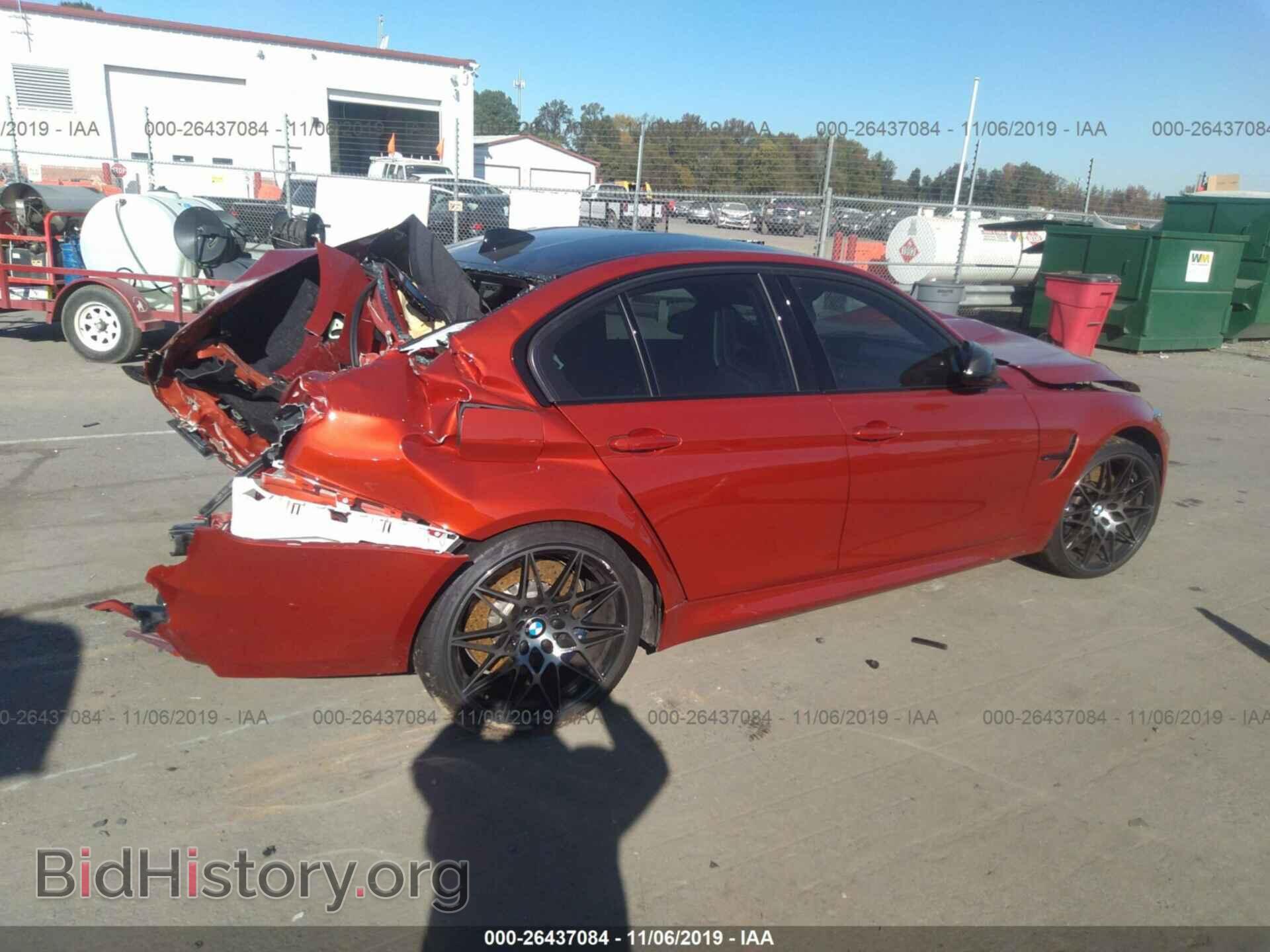 2018 BMW M3 - VIN: WBS8M9C5XJ5L01200 - Photo 4