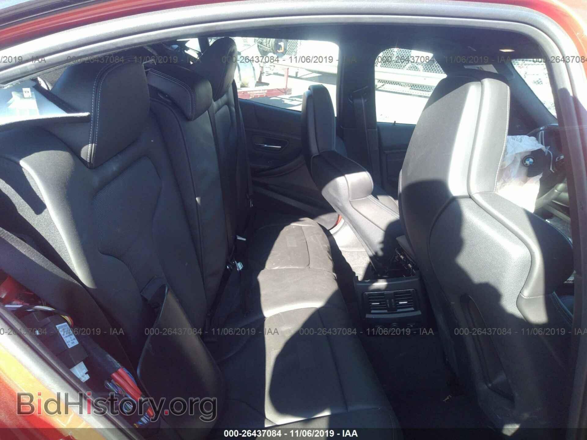 2018 BMW M3 - VIN: WBS8M9C5XJ5L01200 - Photo 8