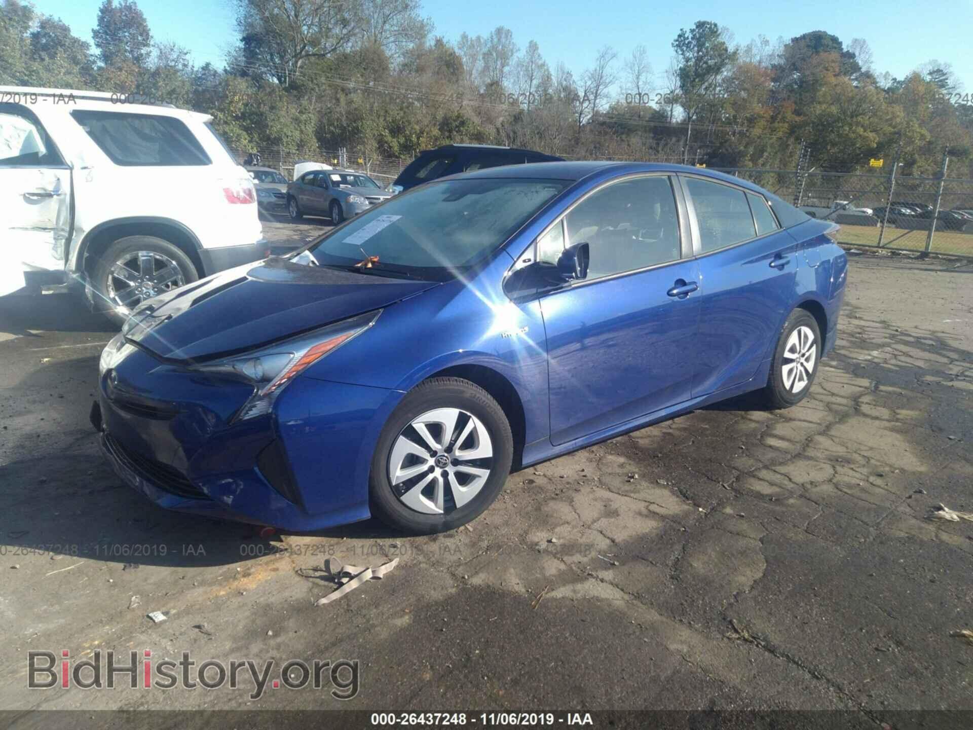 2017 TOYOTA PRIUS - VIN: JTDKARFU6H3534005 - Фото 2