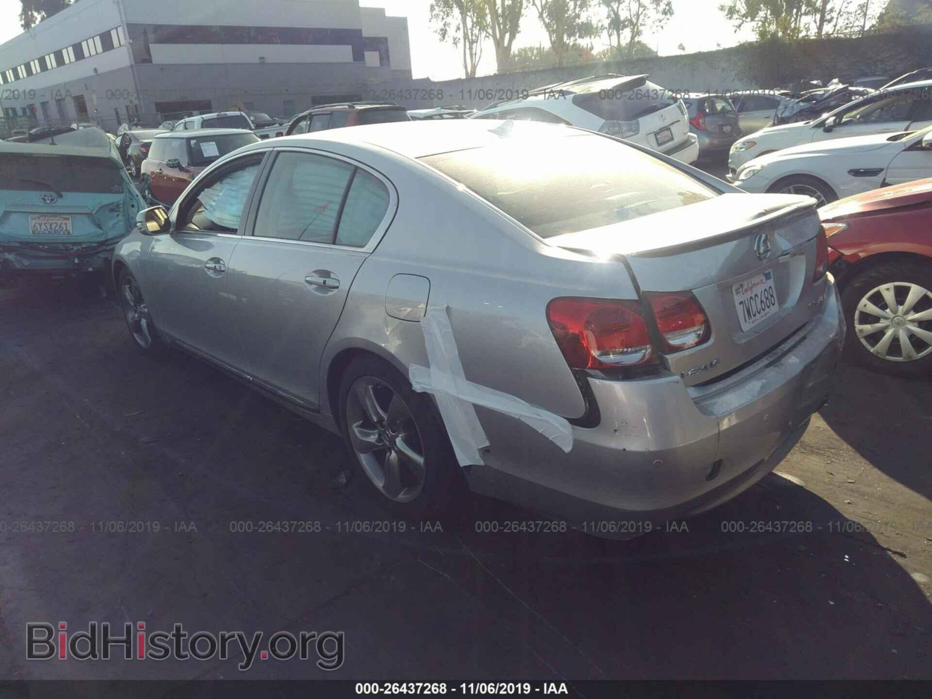 2008 LEXUS GS - VIN: JTHBL96S385002836 - Фото 3