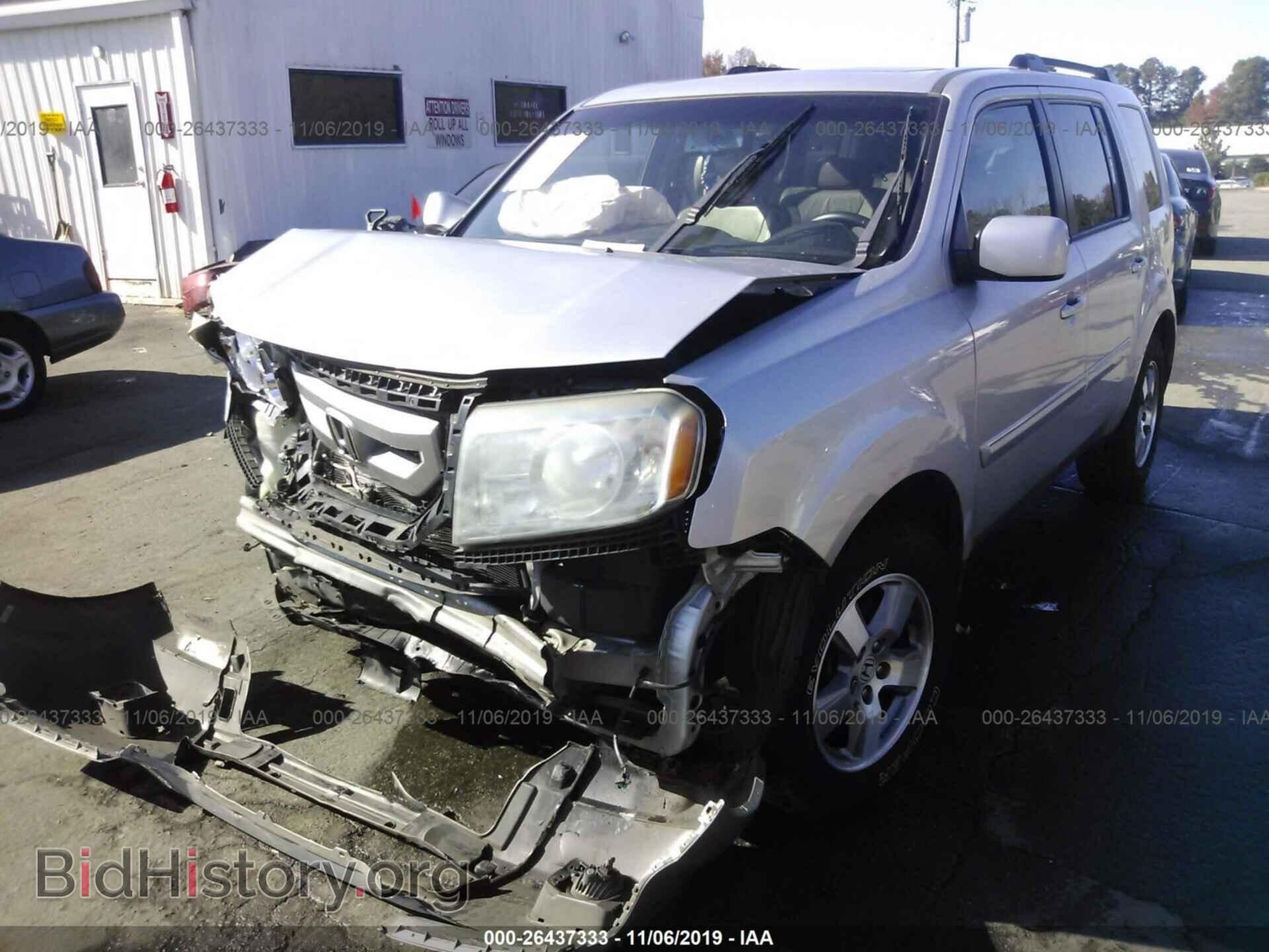 2010 HONDA PILOT - VIN: 5FNYF4H67AB035221 - Фото 2