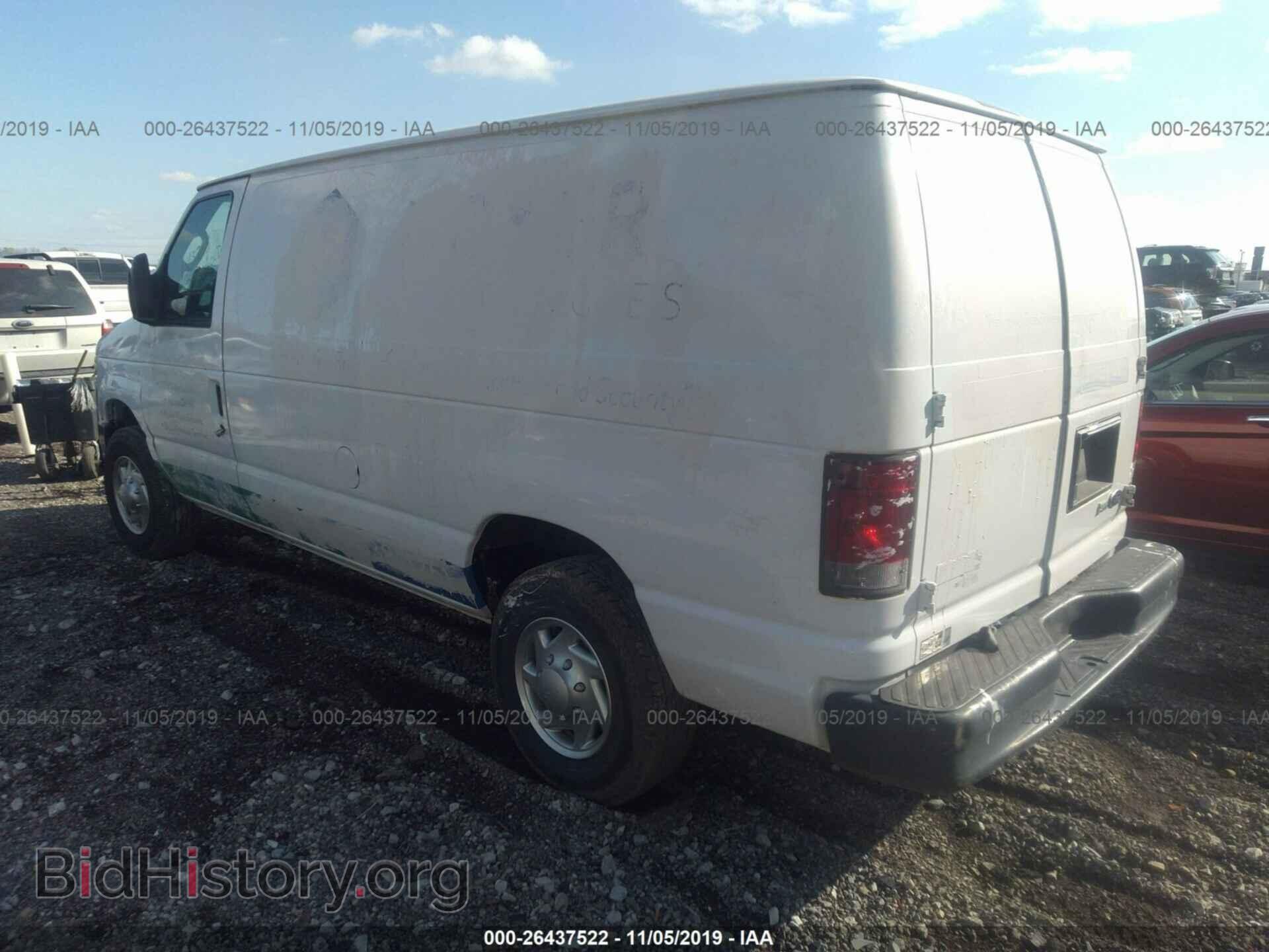 2011 FORD ECONOLINE CARGO VAN - VIN: 1FTNE2EW5BDA63705 - Фото 3