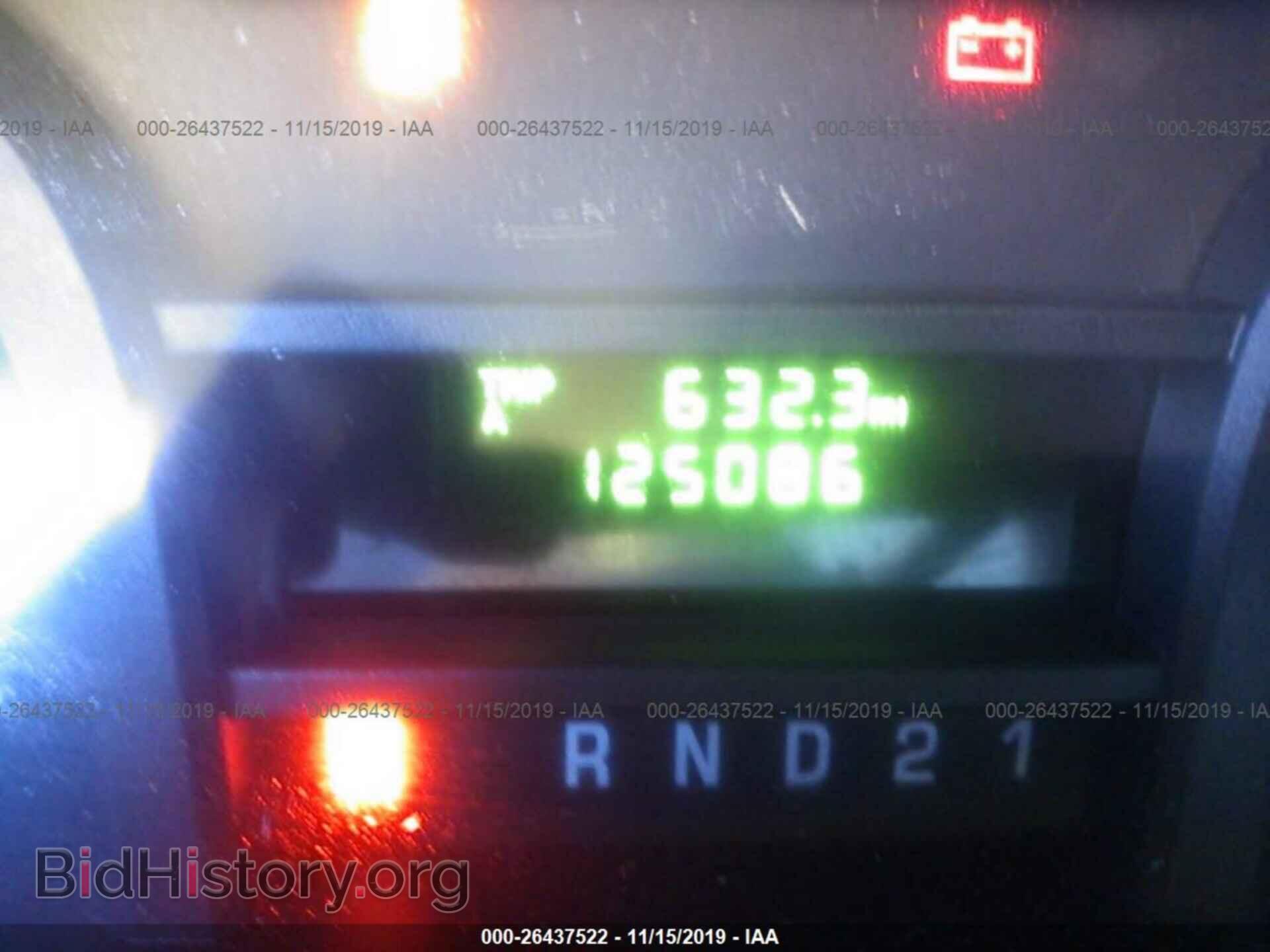 2011 FORD ECONOLINE CARGO VAN - VIN: 1FTNE2EW5BDA63705 - Фото 7