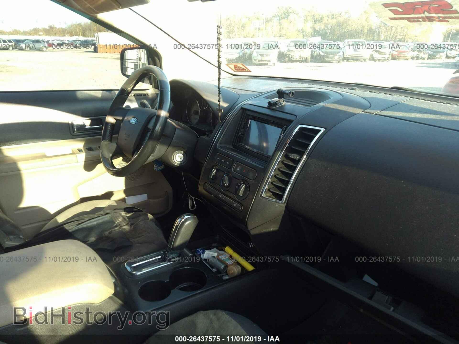 2008 FORD EDGE - VIN: 2FMDK38CX8BA76486 - Photo 5