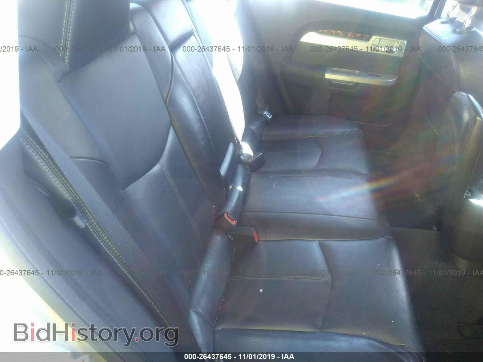 2010 CHRYSLER SEBRING - VIN: 1C3CC5FD4AN133400 - Фото 8