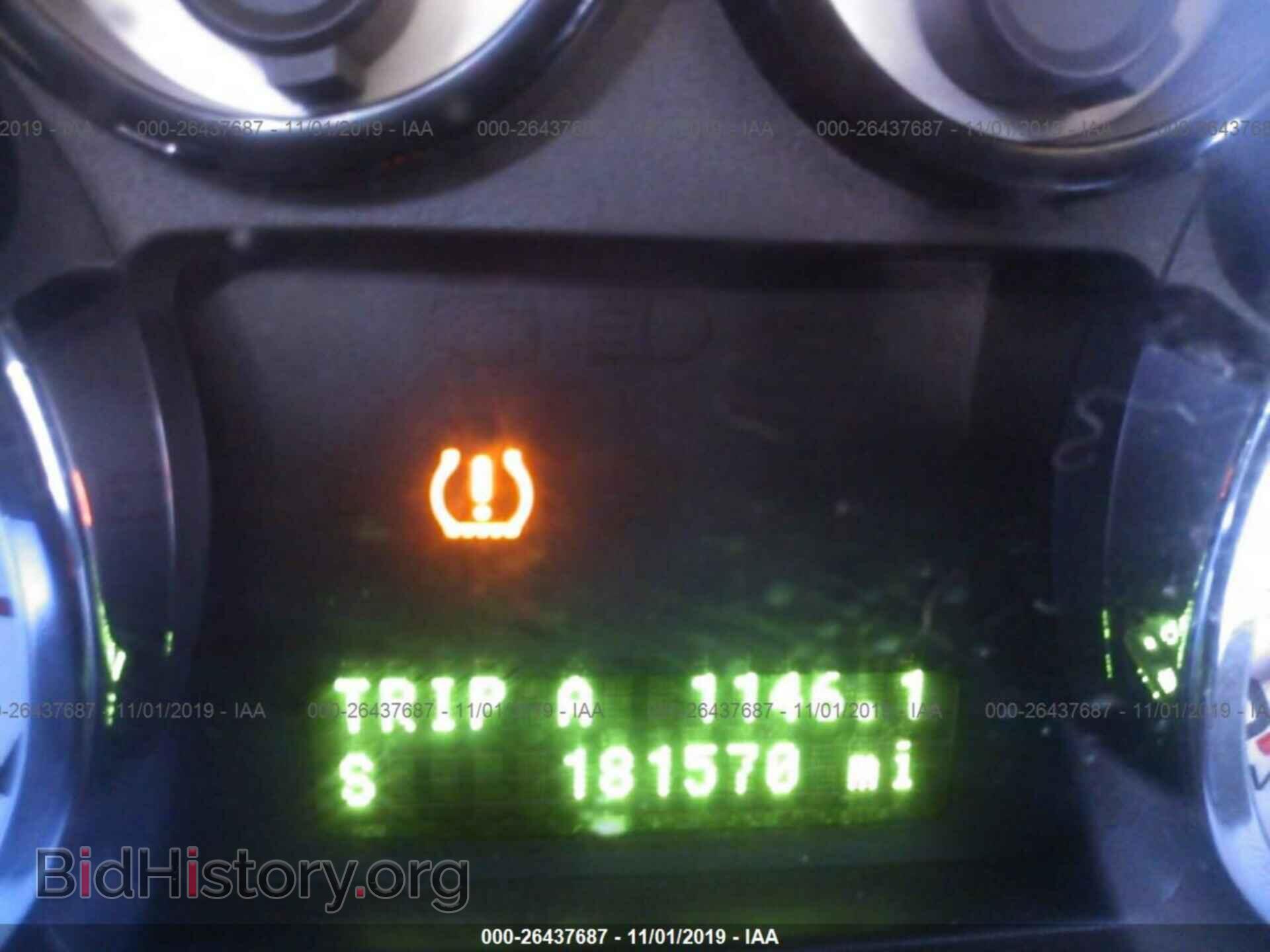 2007 FORD EDGE - VIN: 2FMDK48C77BB02692 - Фото 7