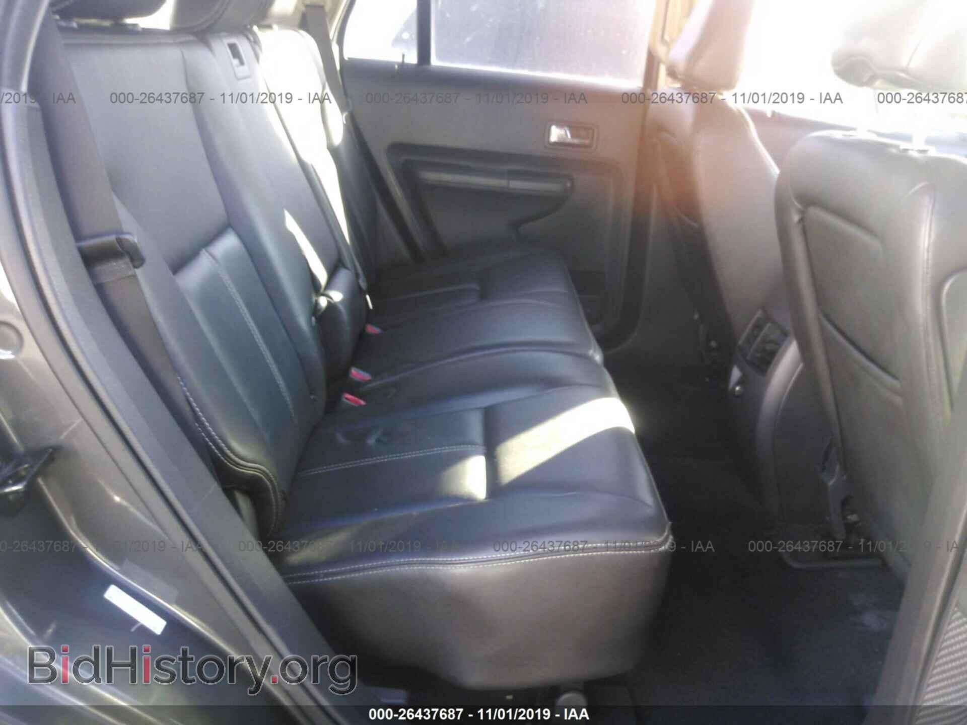 2007 FORD EDGE - VIN: 2FMDK48C77BB02692 - Фото 8