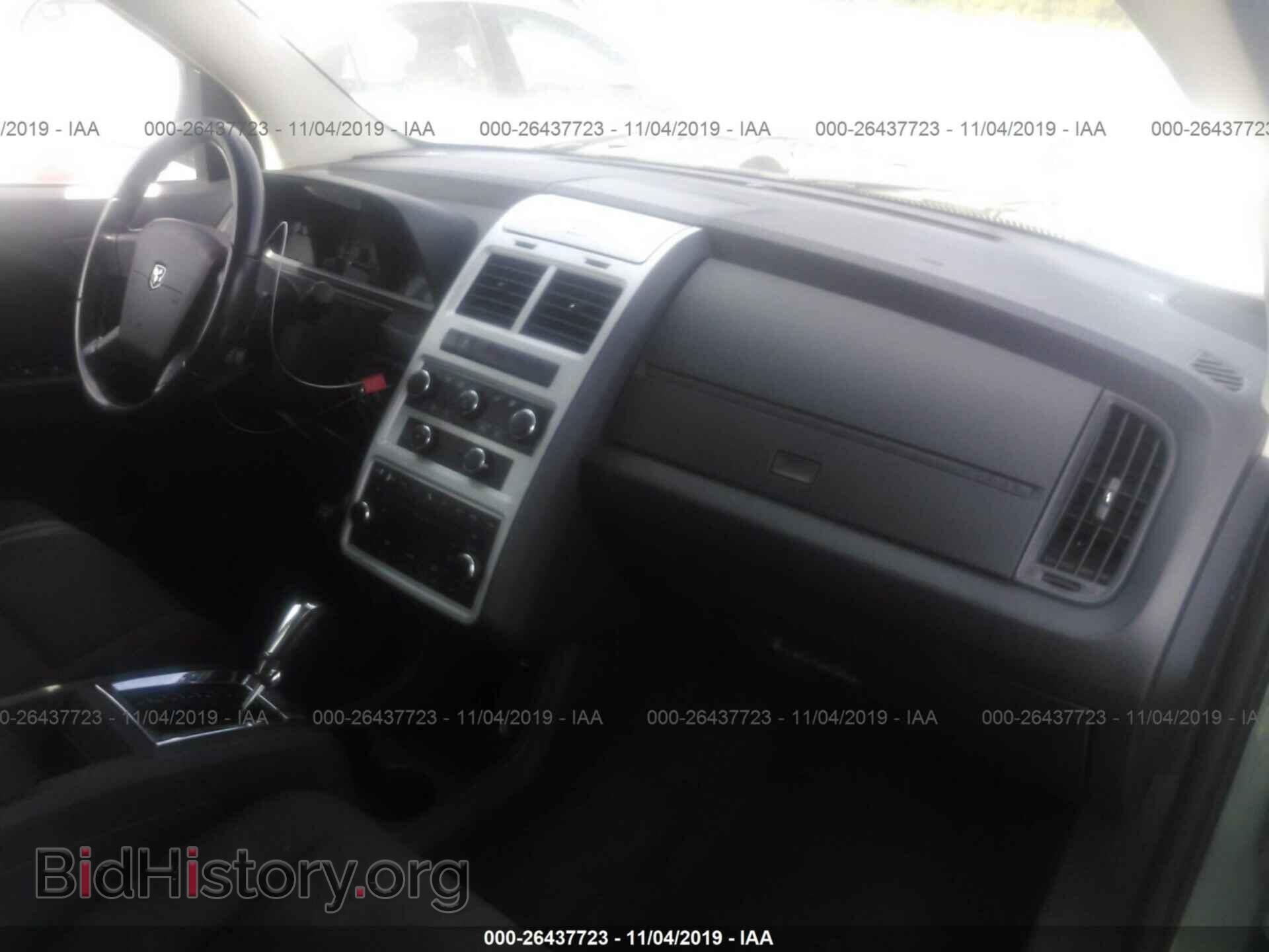 2010 DODGE JOURNEY - VIN: 3D4PG4FB6AT210975 - Фото 5