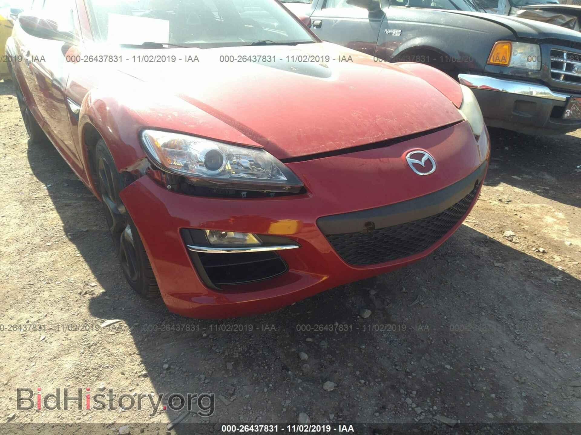2010 MAZDA RX8 - VIN: JM1FE1CP6A0403721 - Photo 6