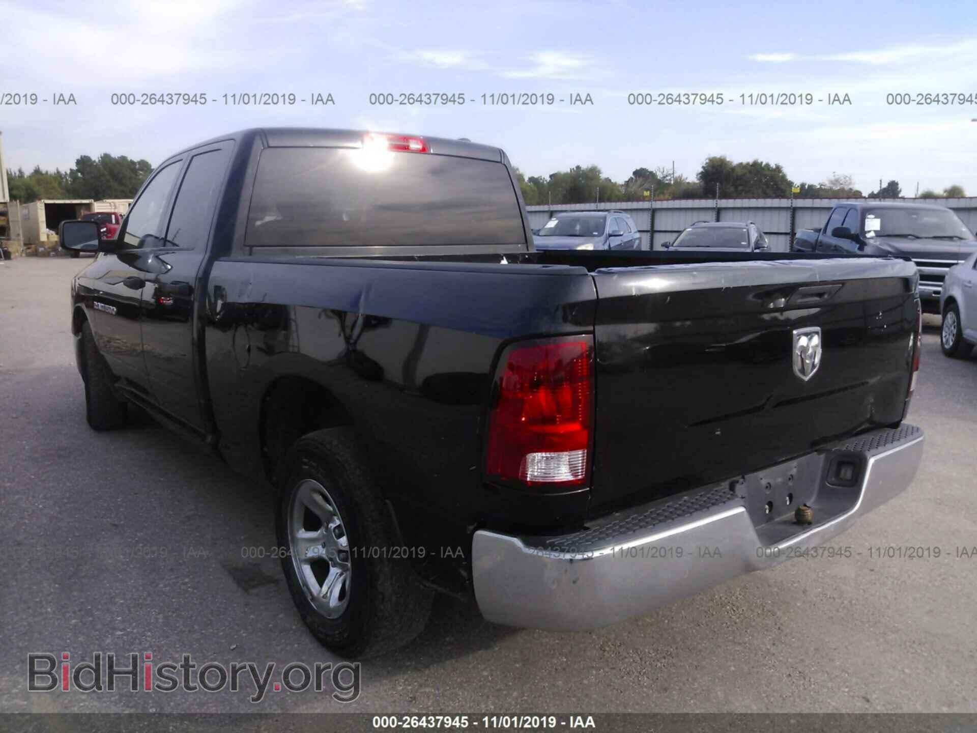2012 DODGE RAM 1500 - VIN: 1C6RD6FP0CS196881 - Фото 3