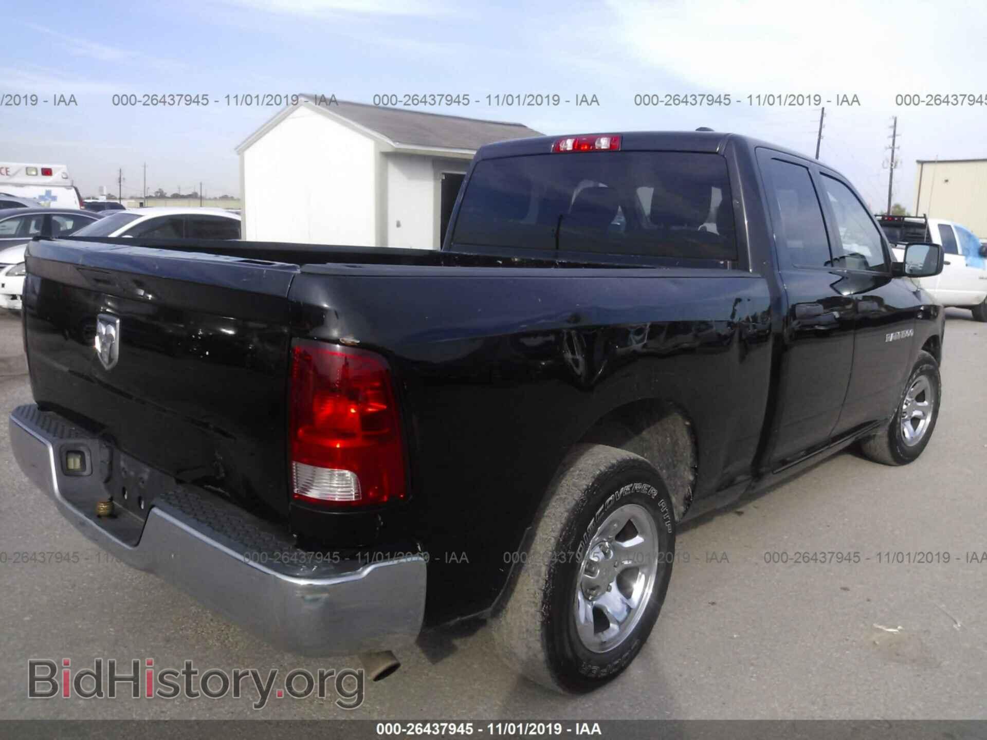 2012 DODGE RAM 1500 - VIN: 1C6RD6FP0CS196881 - Фото 4