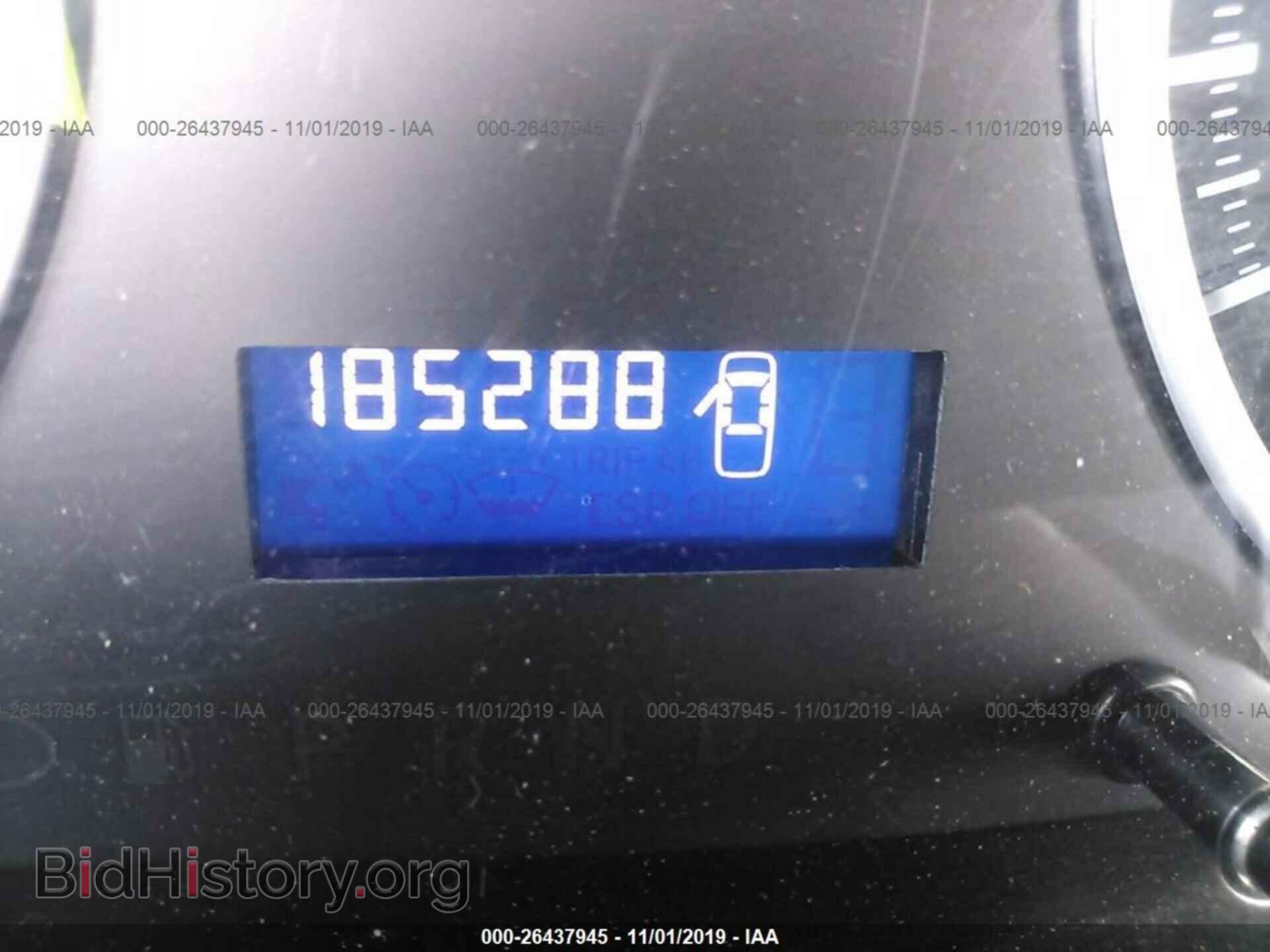 2012 DODGE RAM 1500 - VIN: 1C6RD6FP0CS196881 - Фото 7