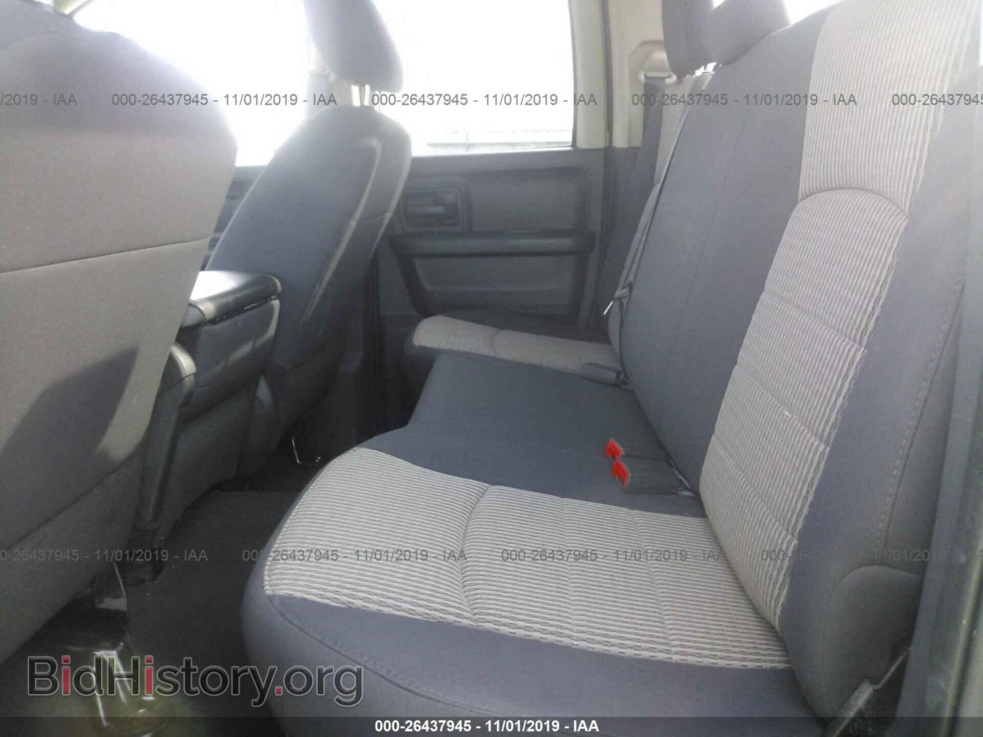 2012 DODGE RAM 1500 - VIN: 1C6RD6FP0CS196881 - Фото 8