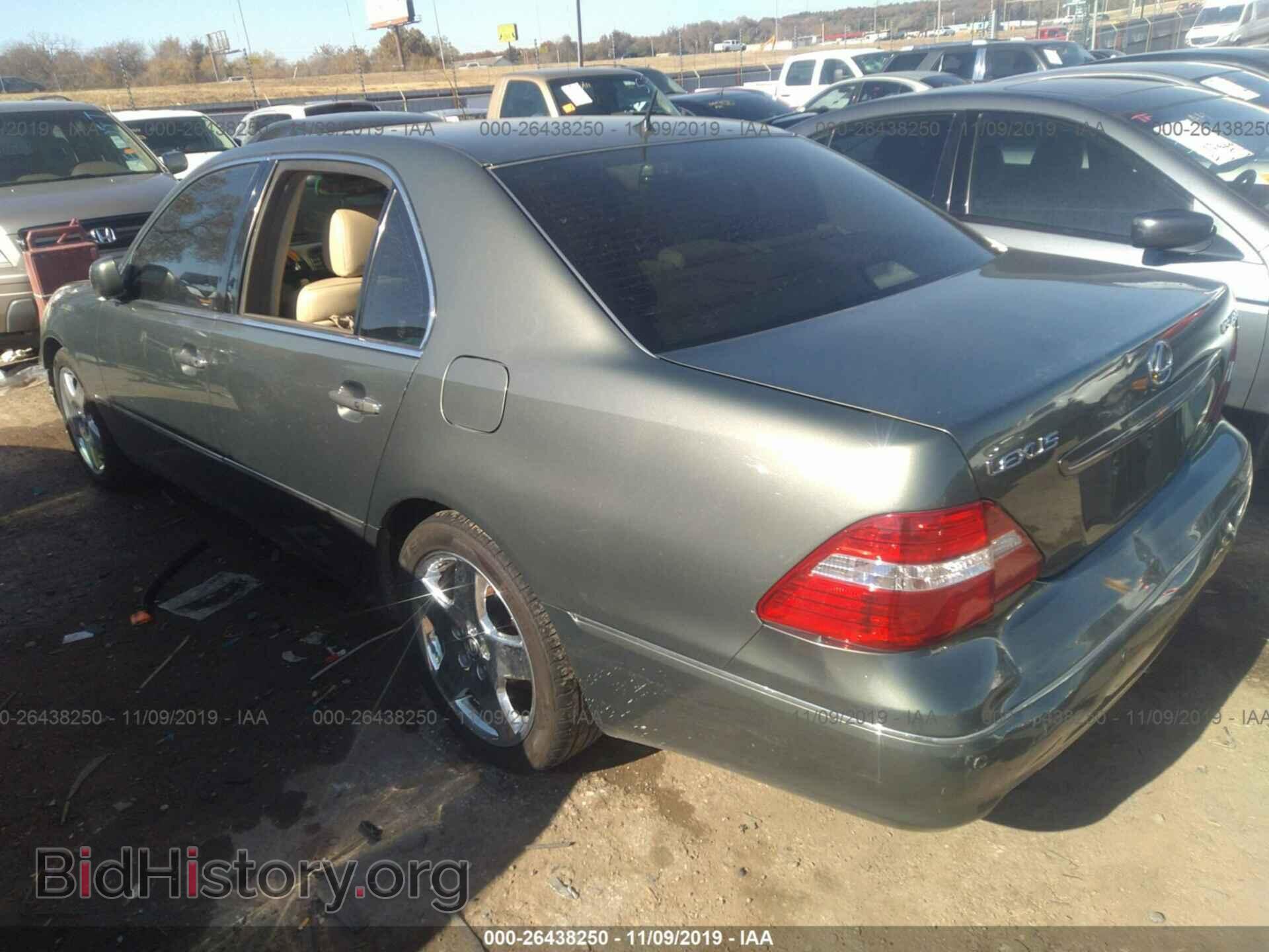 2004 LEXUS LS - VIN: JTHBN36F440127412 - Фото 3