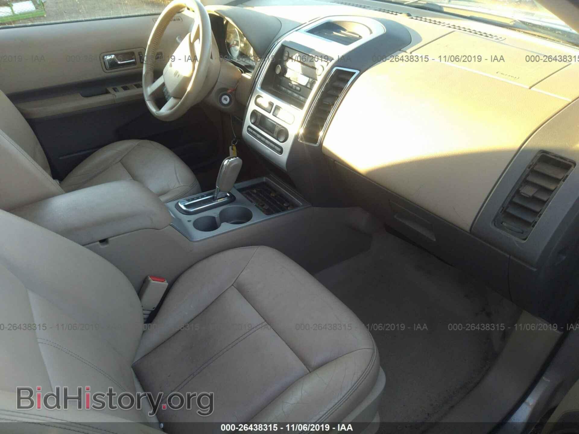 2007 FORD EDGE - VIN: 2FMDK48C17BB44503 - Photo 5