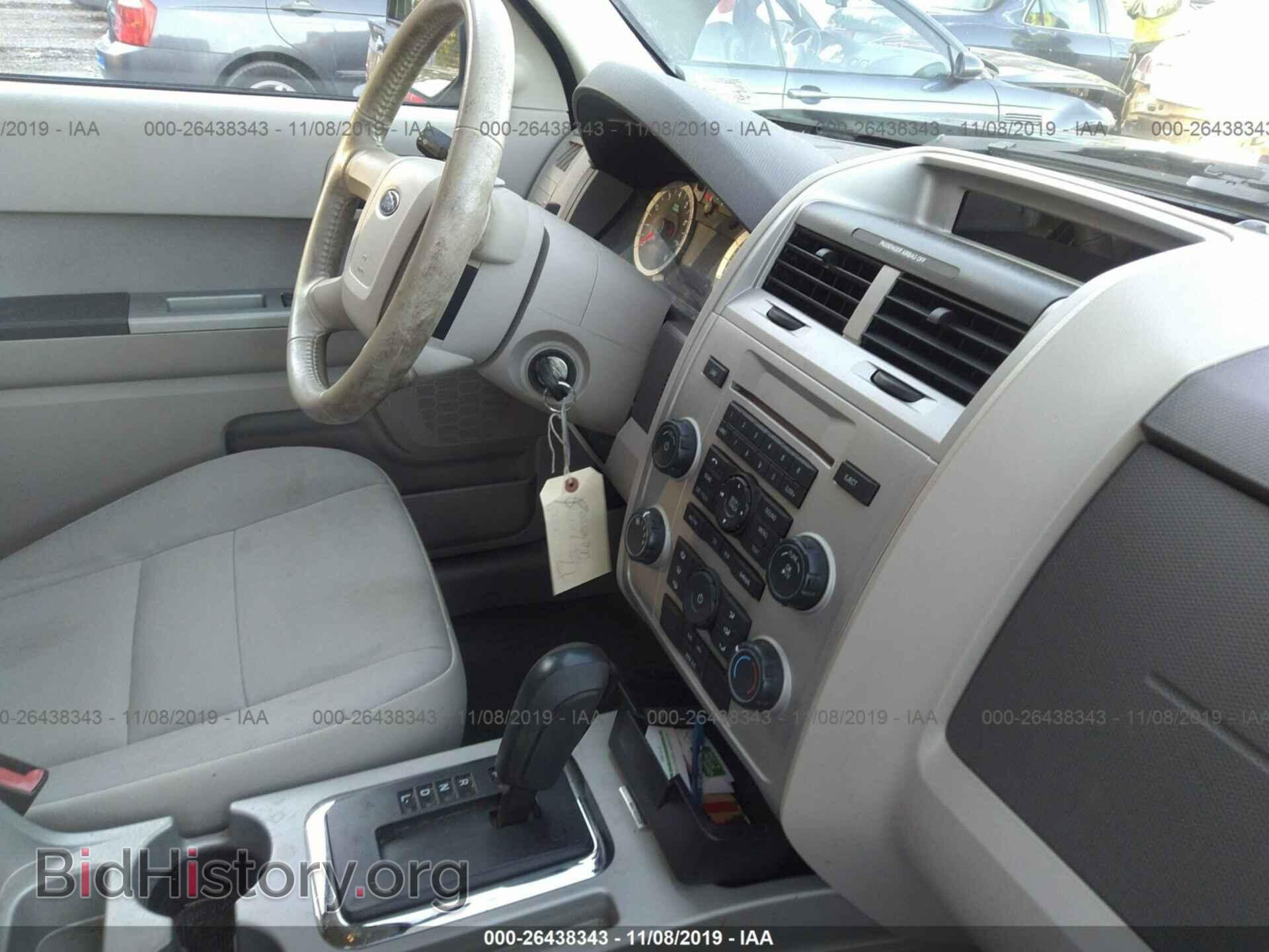 2011 FORD ESCAPE - VIN: 1FMCU0D73BKB89187 - Фото 5