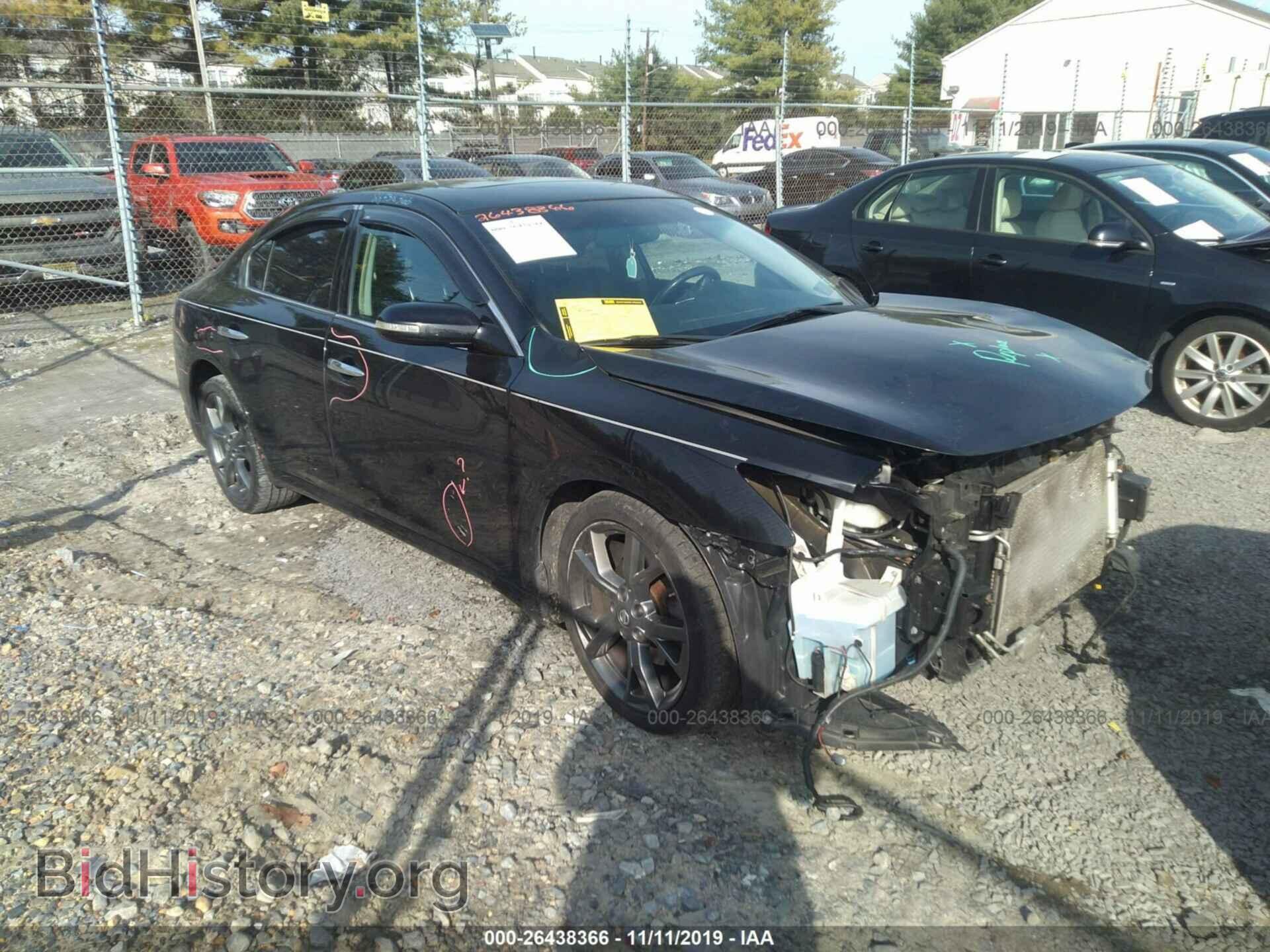 Фотография 1N4AA5AP4EC909042 - NISSAN MAXIMA 2014