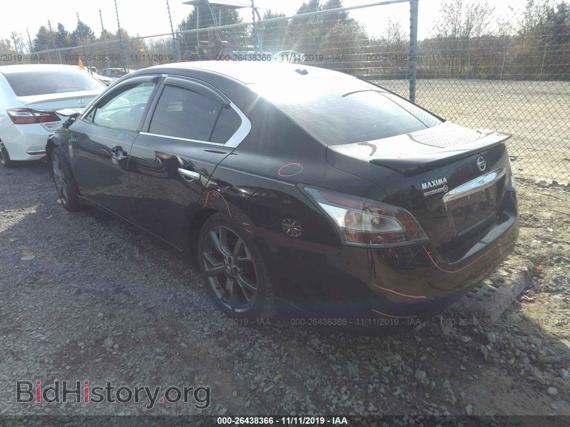 2014 NISSAN MAXIMA - VIN: 1N4AA5AP4EC909042 - Фото 3