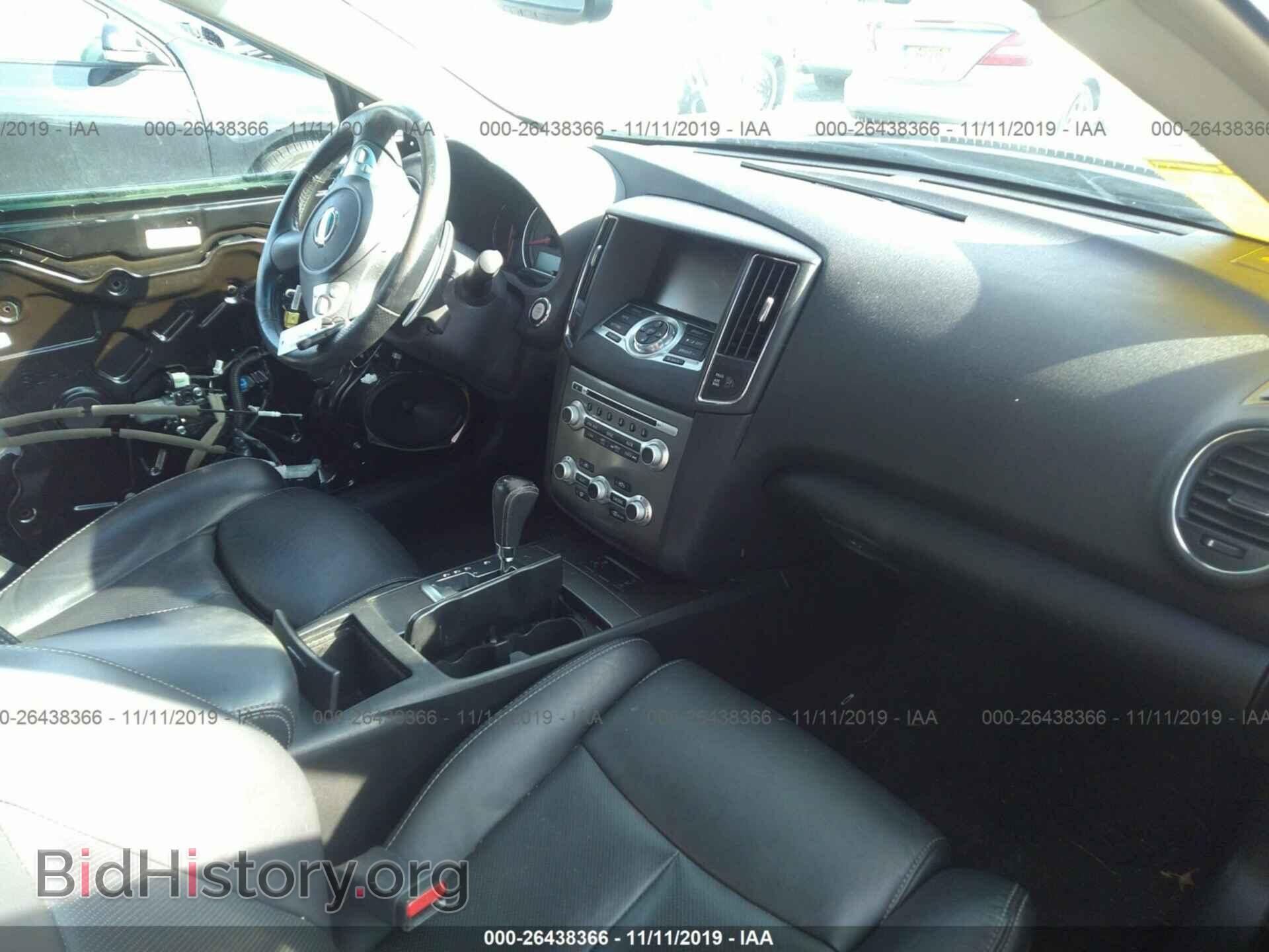 2014 NISSAN MAXIMA - VIN: 1N4AA5AP4EC909042 - Фото 5
