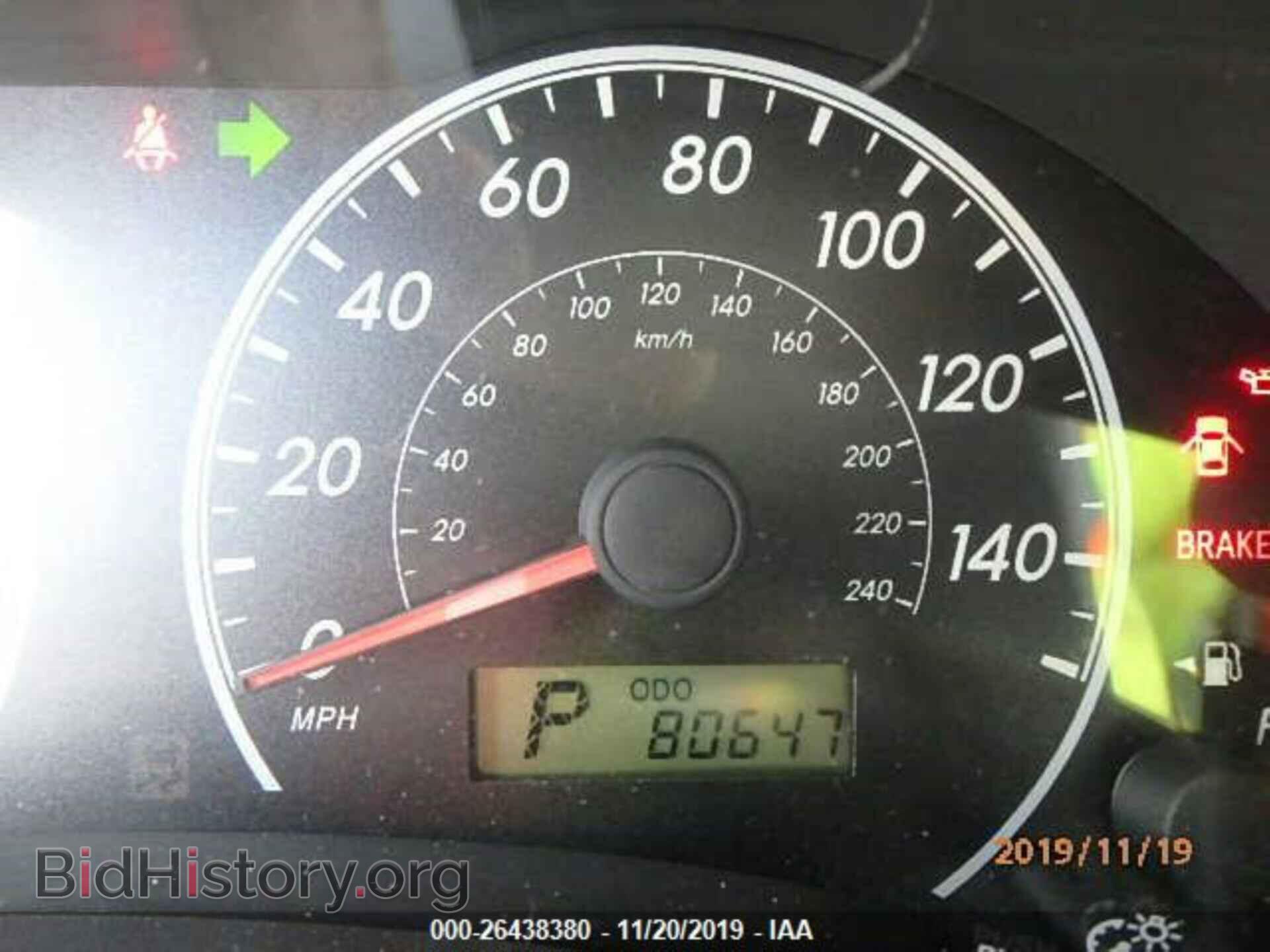 2012 Toyota Corolla - VIN: 2T1BU4EE4CC848403 - Фото 7