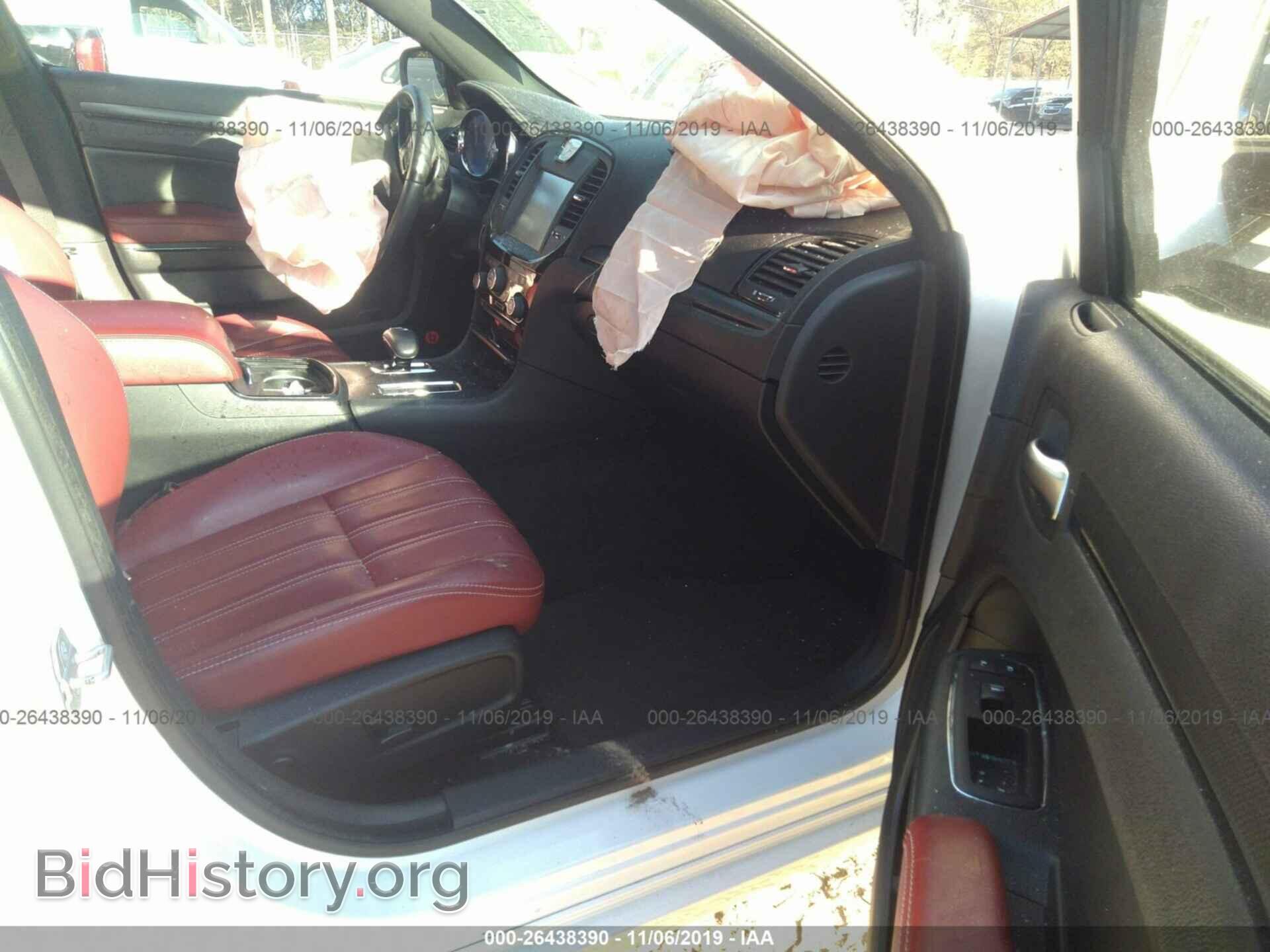 2014 CHRYSLER 300 - VIN: 2C3CCAGG8EH157859 - Фото 5