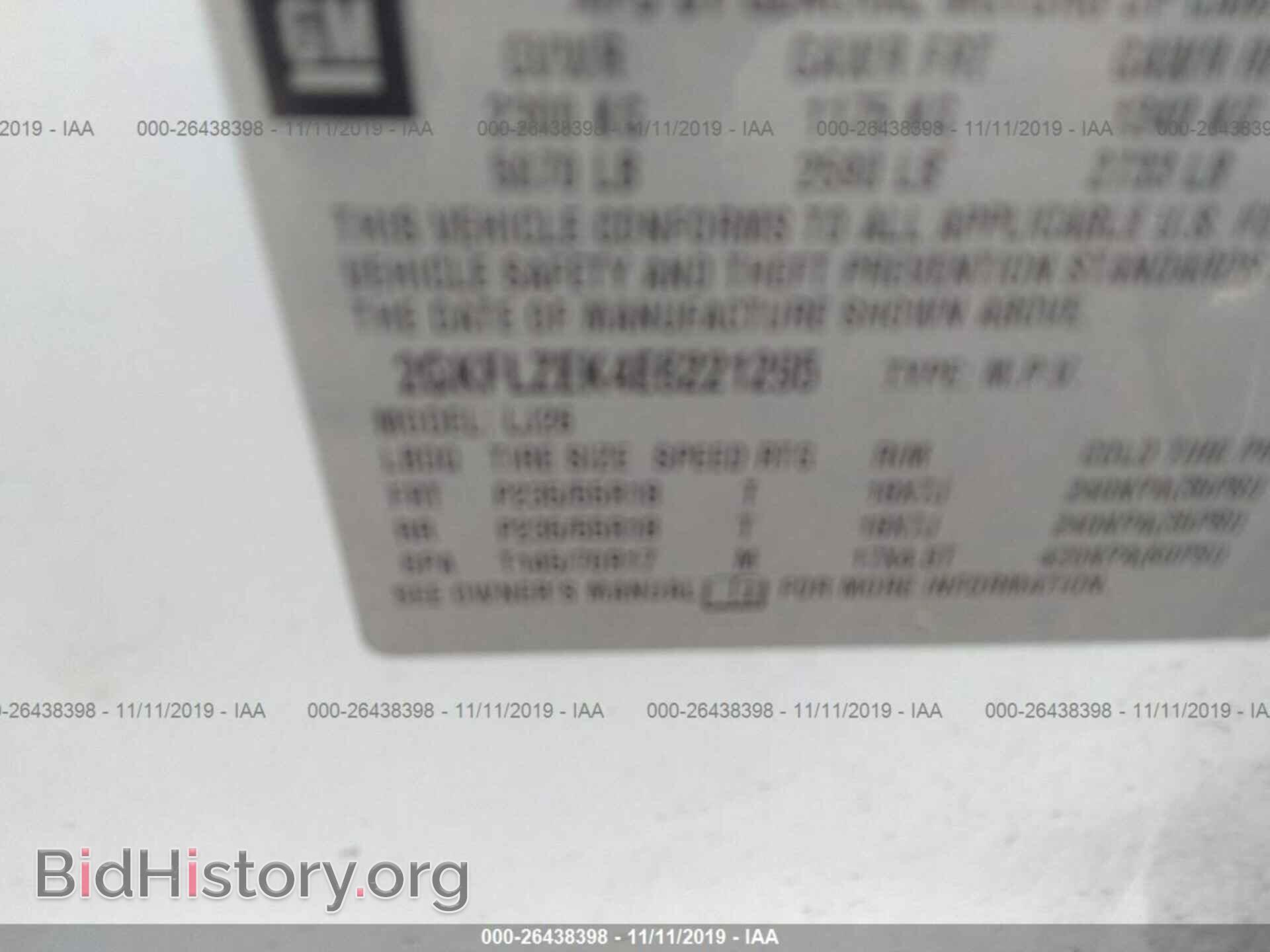 2014 GMC TERRAIN - VIN: 2GKFLZEK4E6221295 - Photo 7