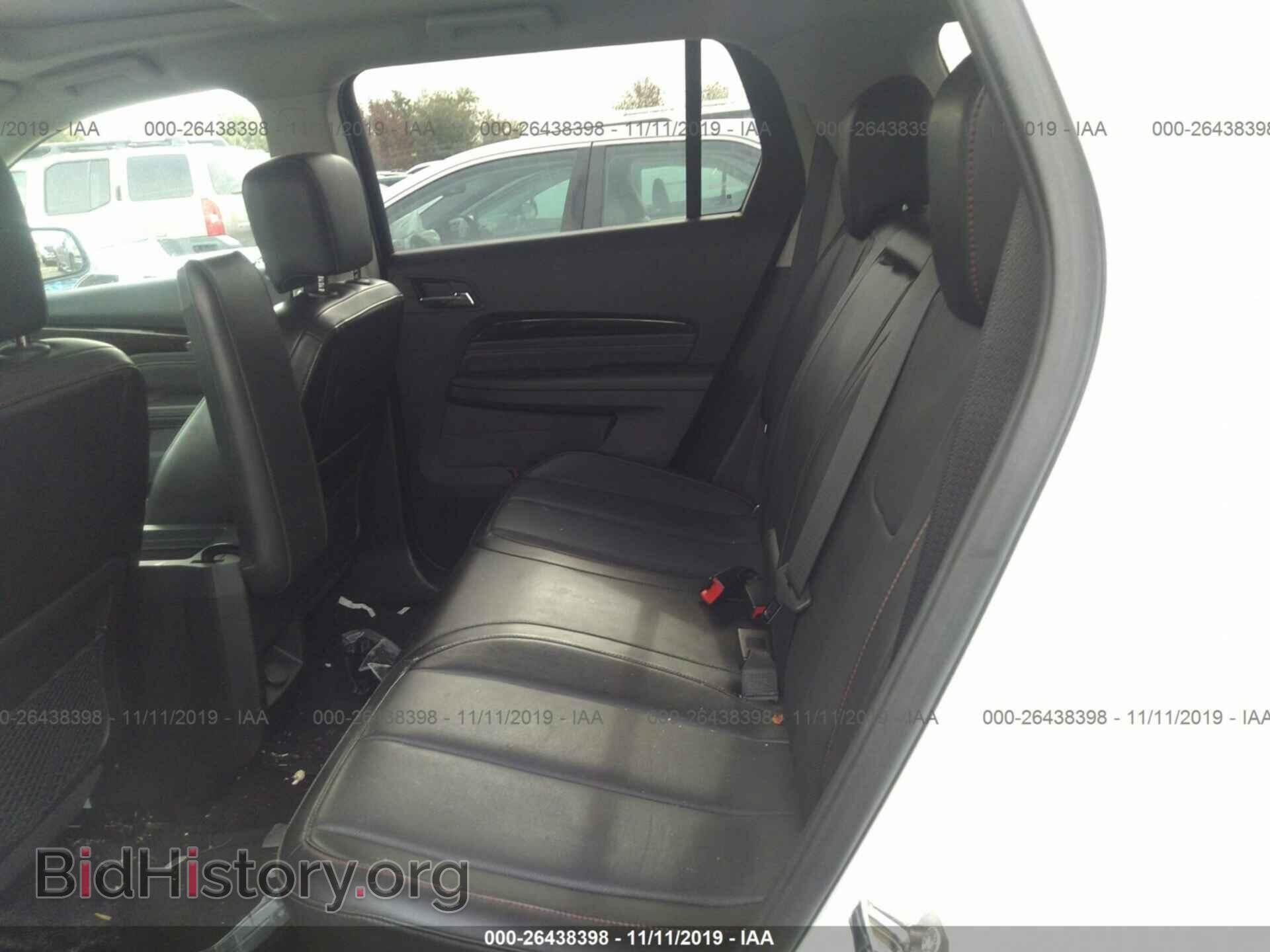 2014 GMC TERRAIN - VIN: 2GKFLZEK4E6221295 - Photo 8