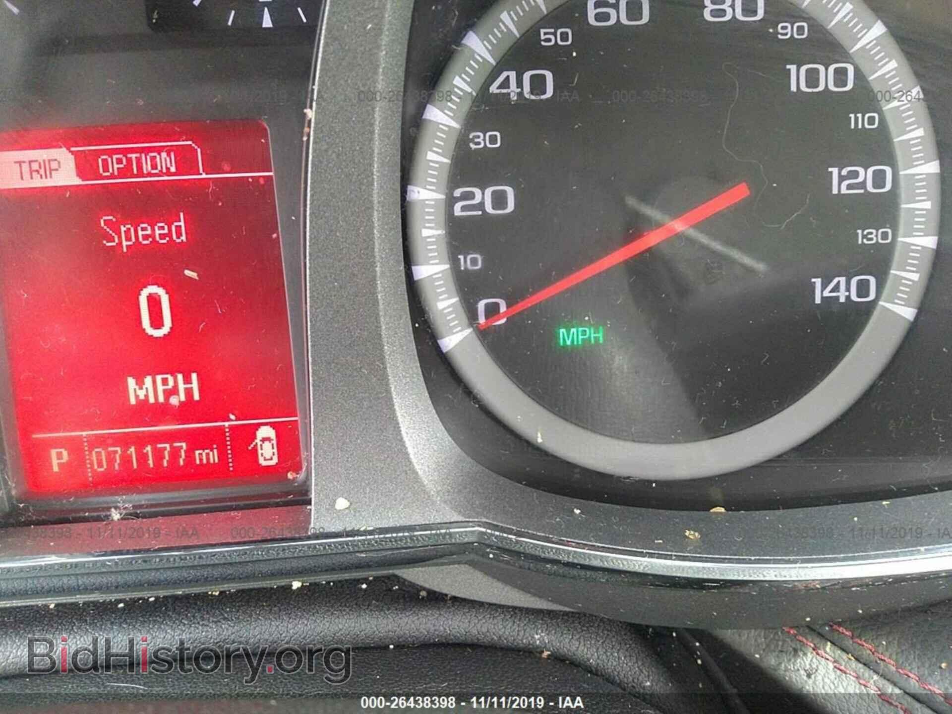 2014 GMC TERRAIN - VIN: 2GKFLZEK4E6221295 - Photo 9