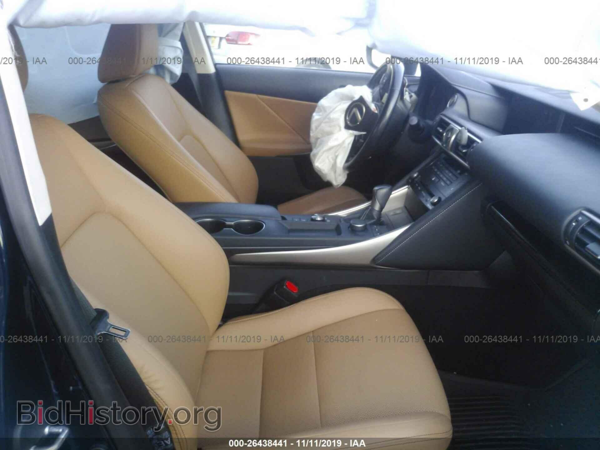 2017 LEXUS IS - VIN: JTHCM1D28H5020951 - Фото 5