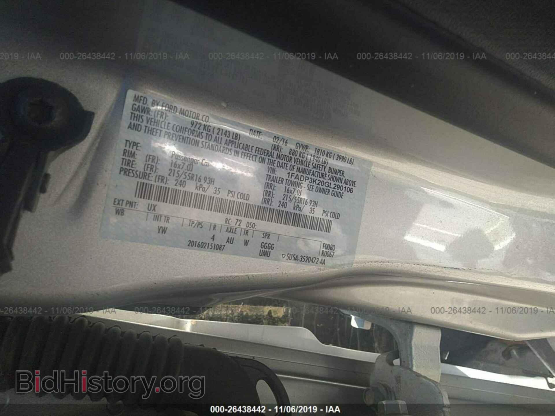 2016 Ford Focus - VIN: 1FADP3K20GL290106 - Photo 9